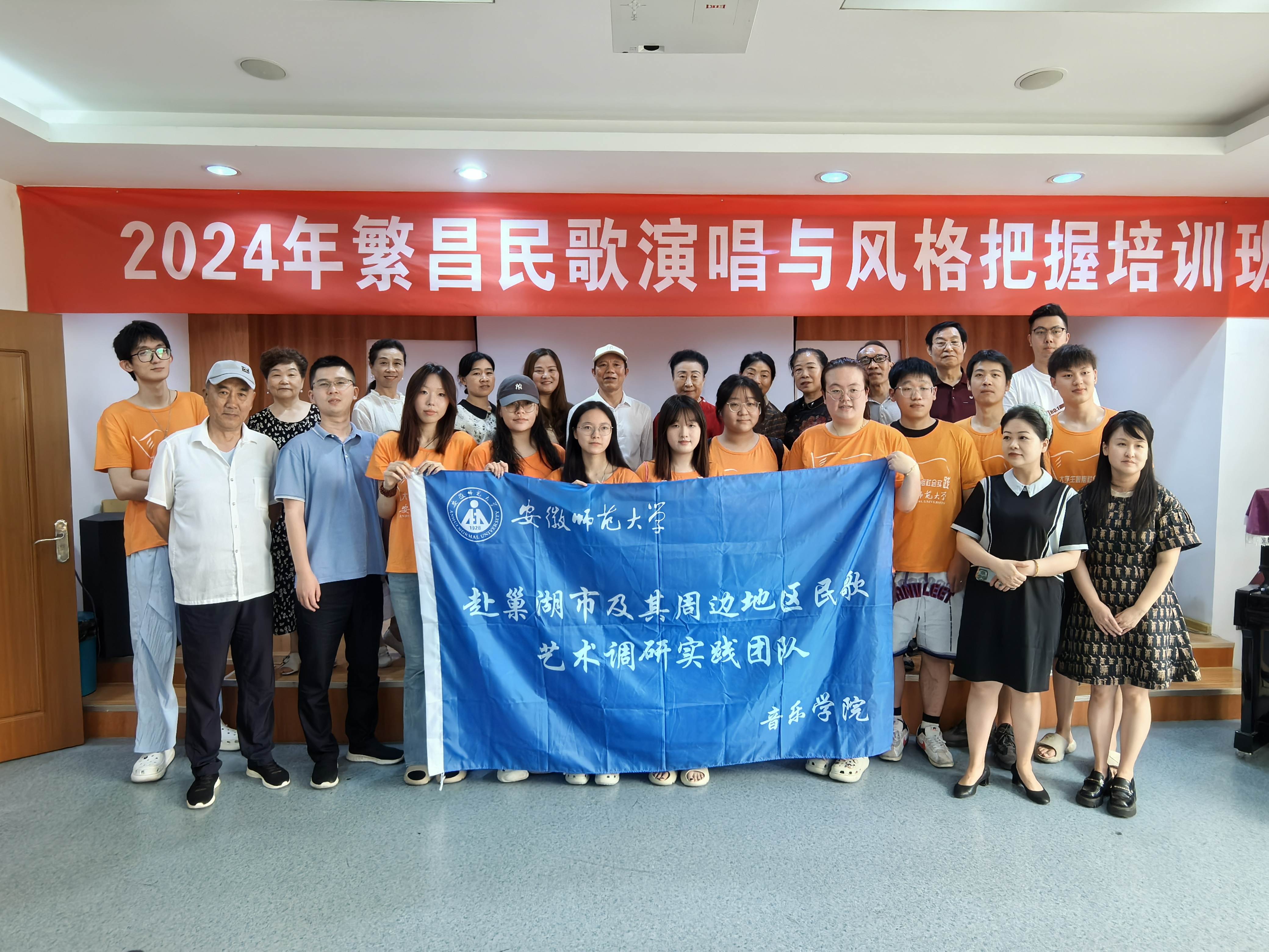 微信图片_20240718143451.jpg
