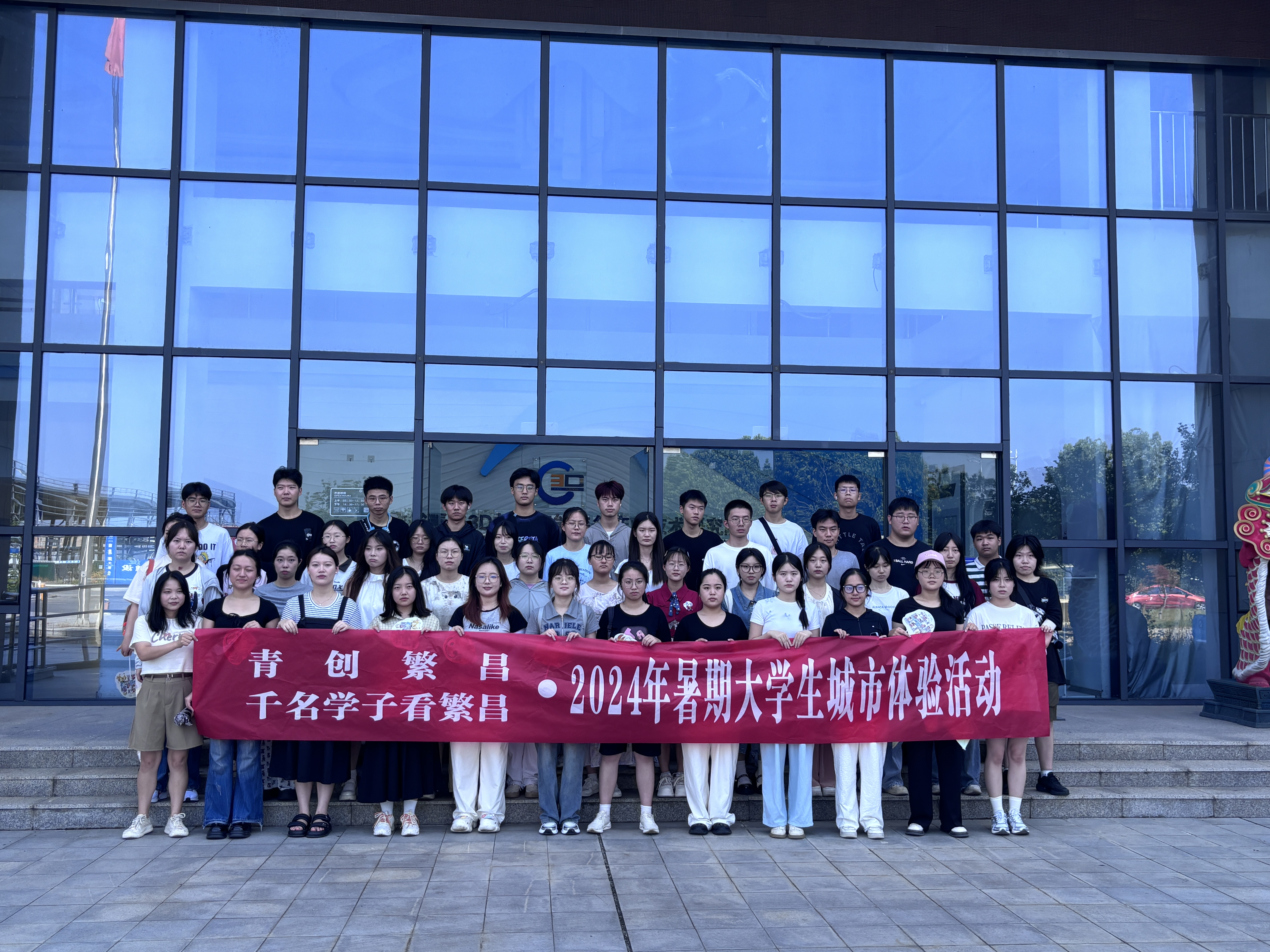 微信图片_20240808150031.jpg