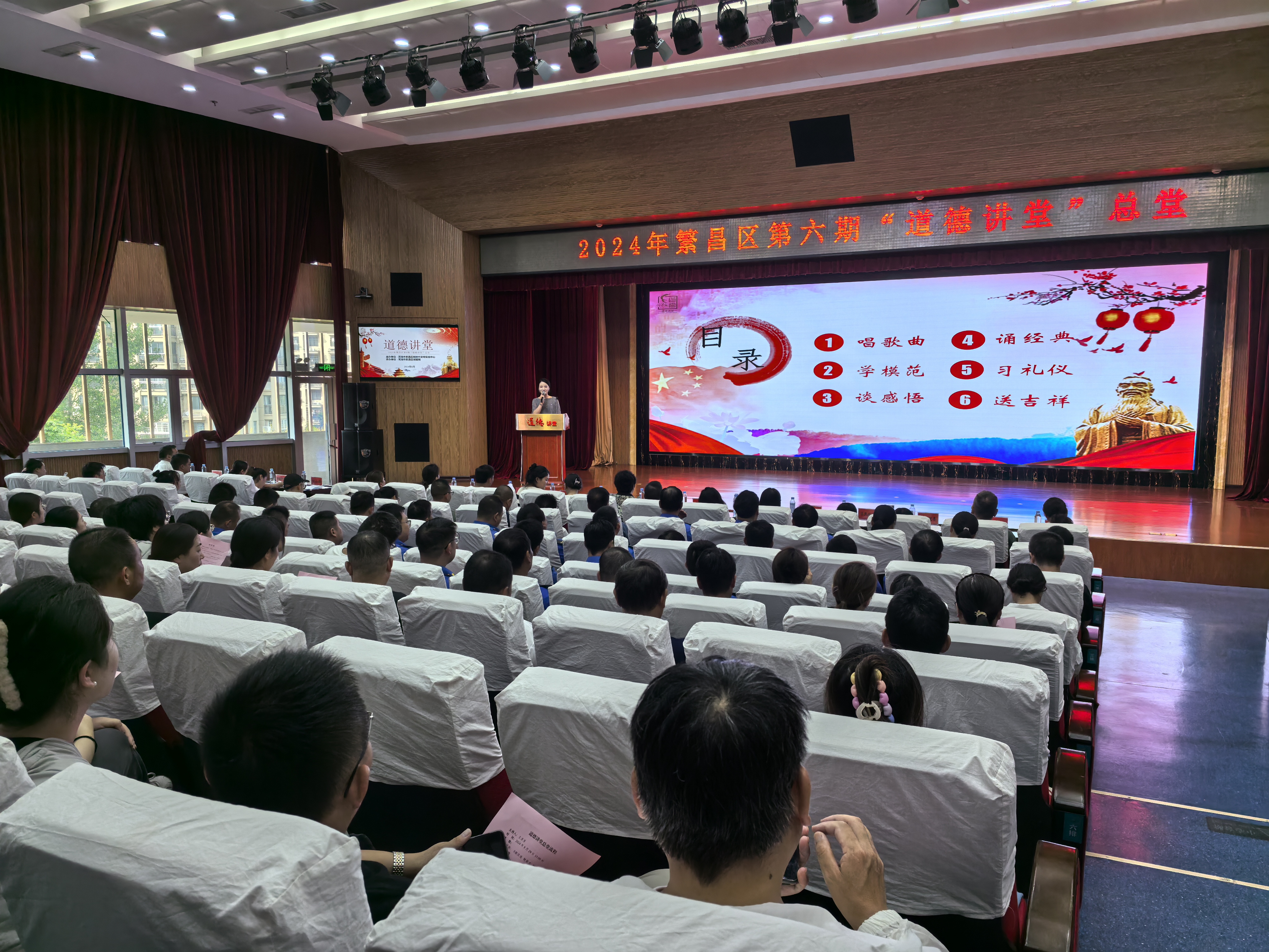 微信图片_20240830143856.jpg
