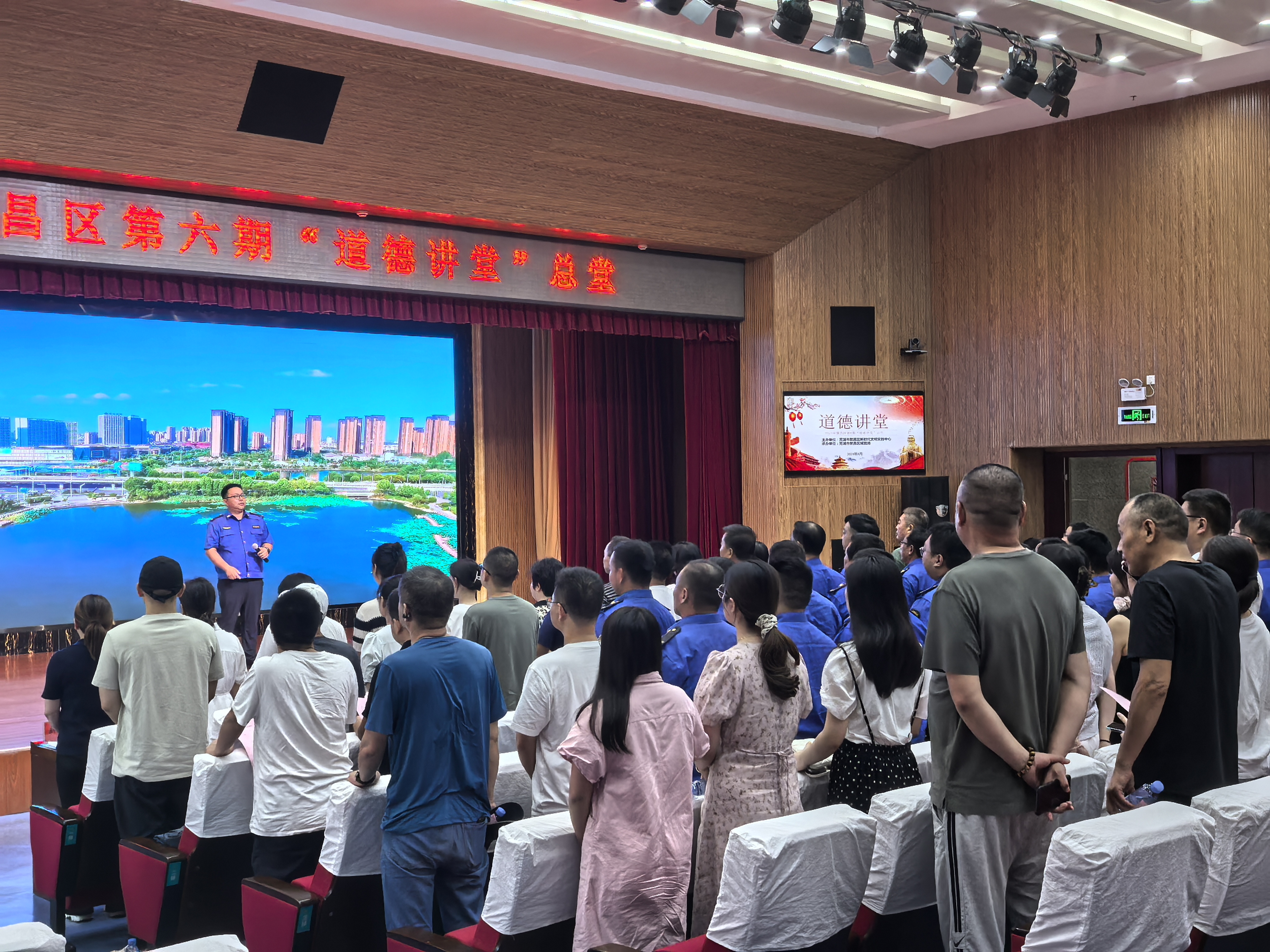 微信图片_20240830143916.jpg