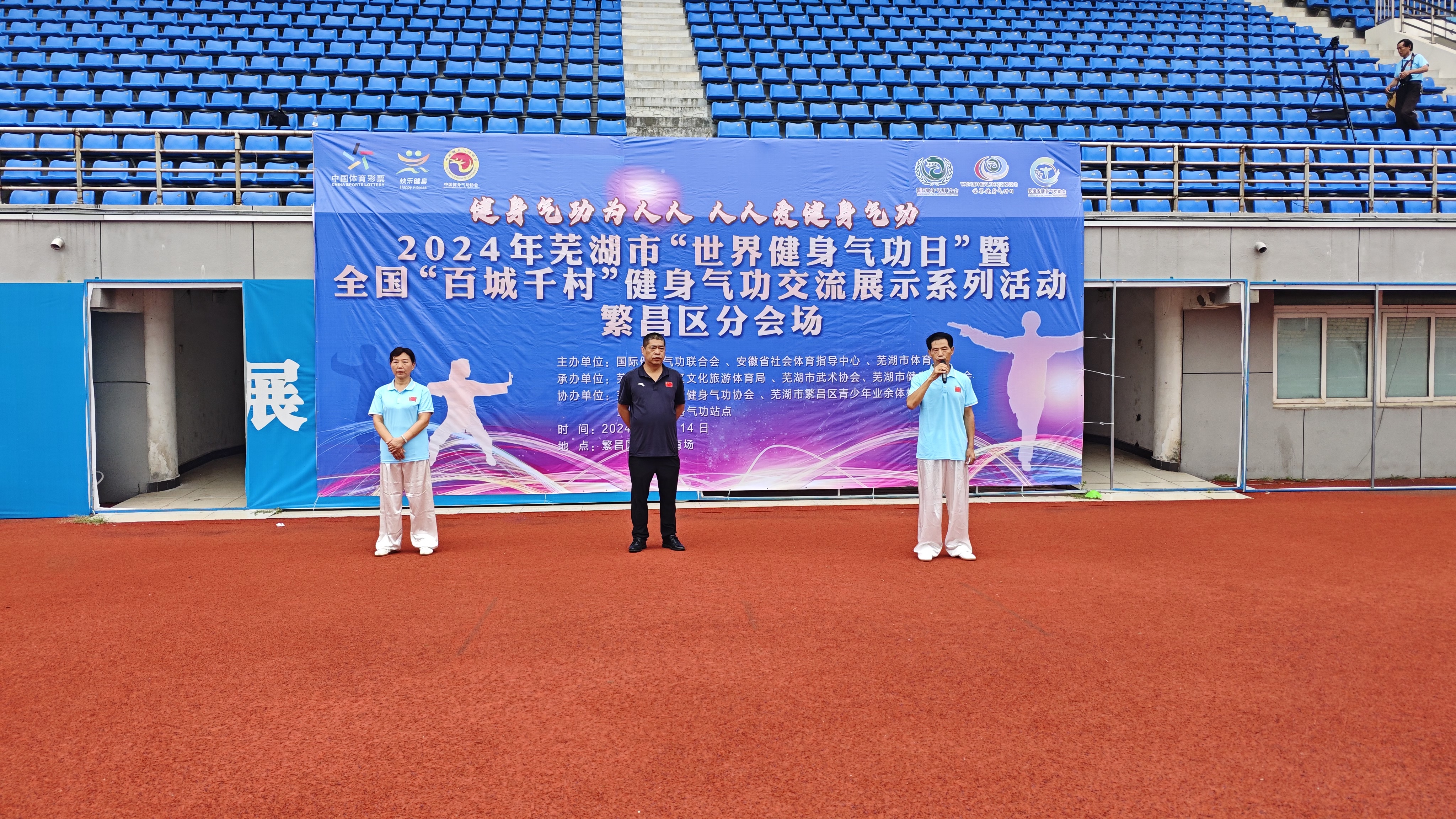 微信图片_20240919151849.jpg