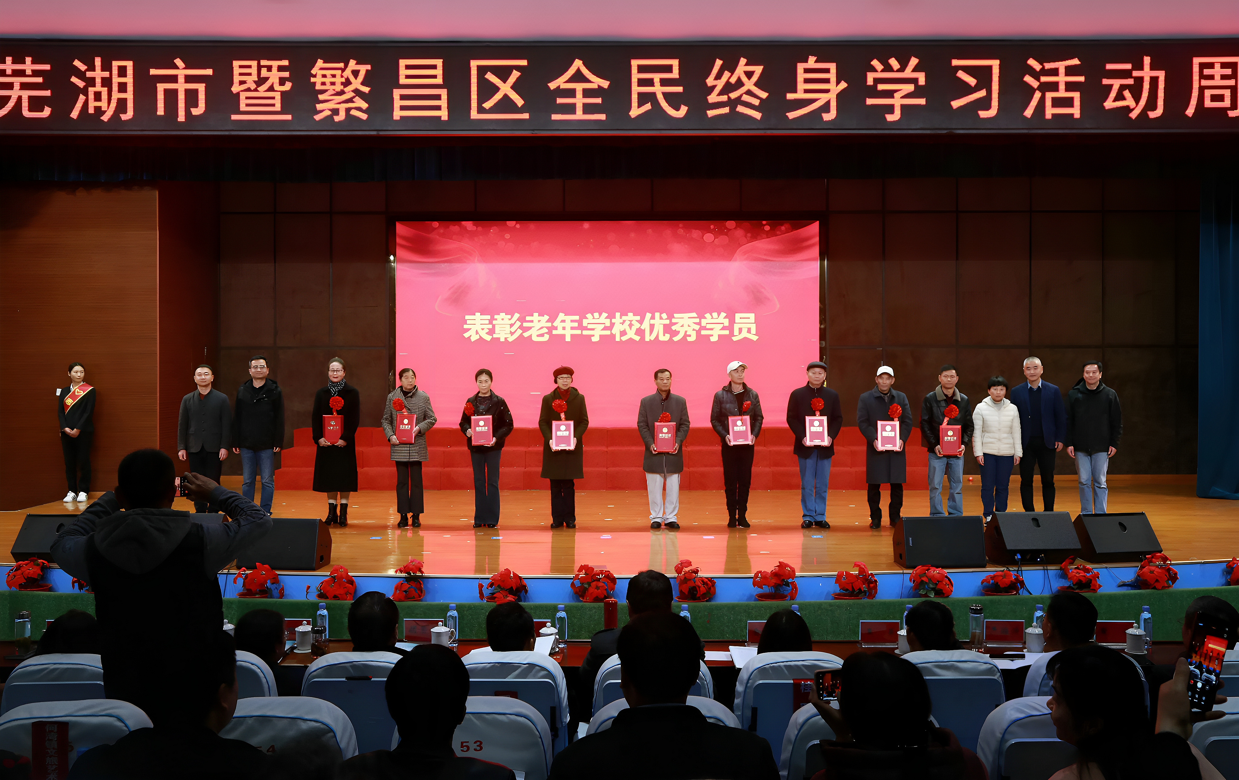 微信图片_20241202103036.jpg
