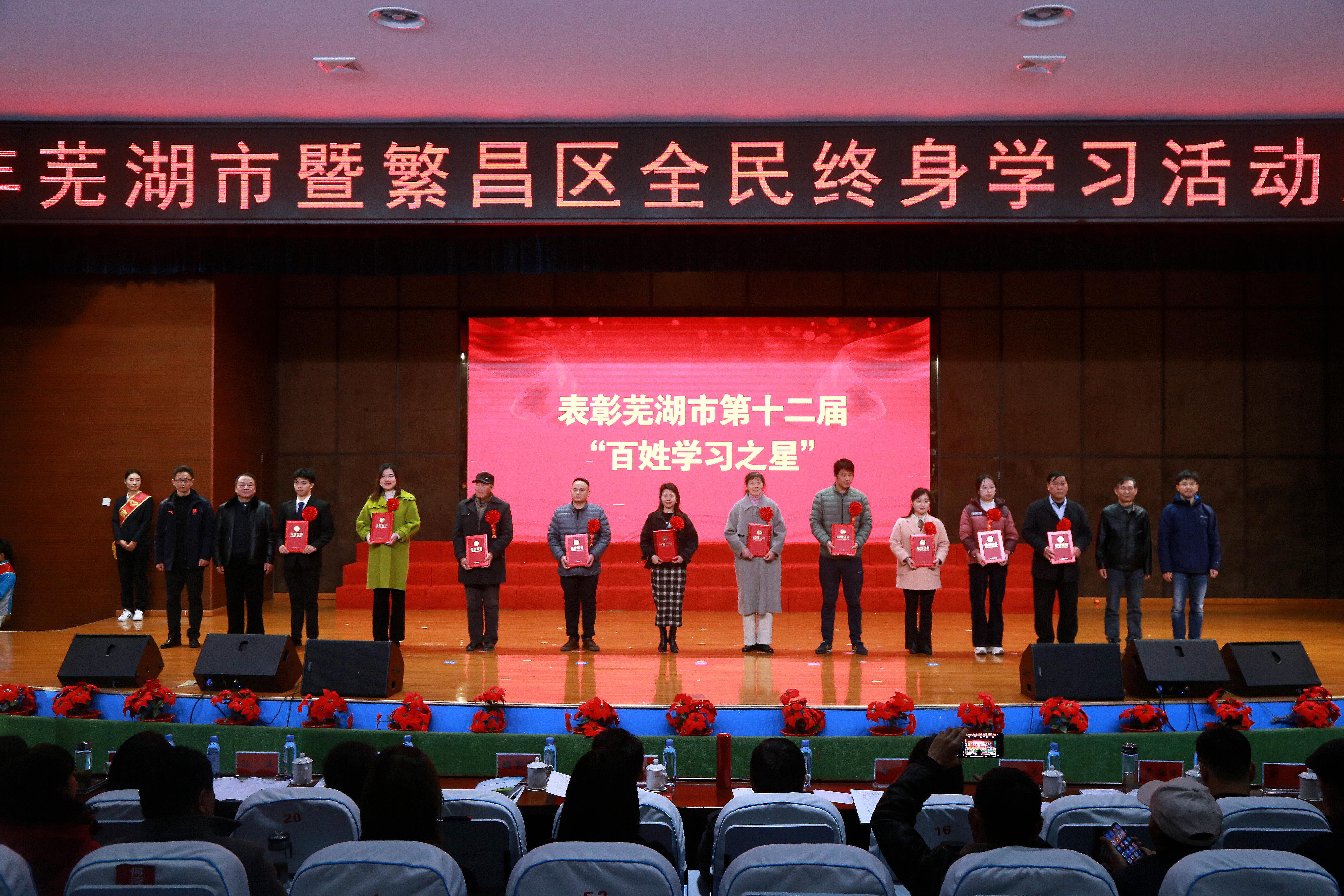 微信图片_20241202103037.jpg