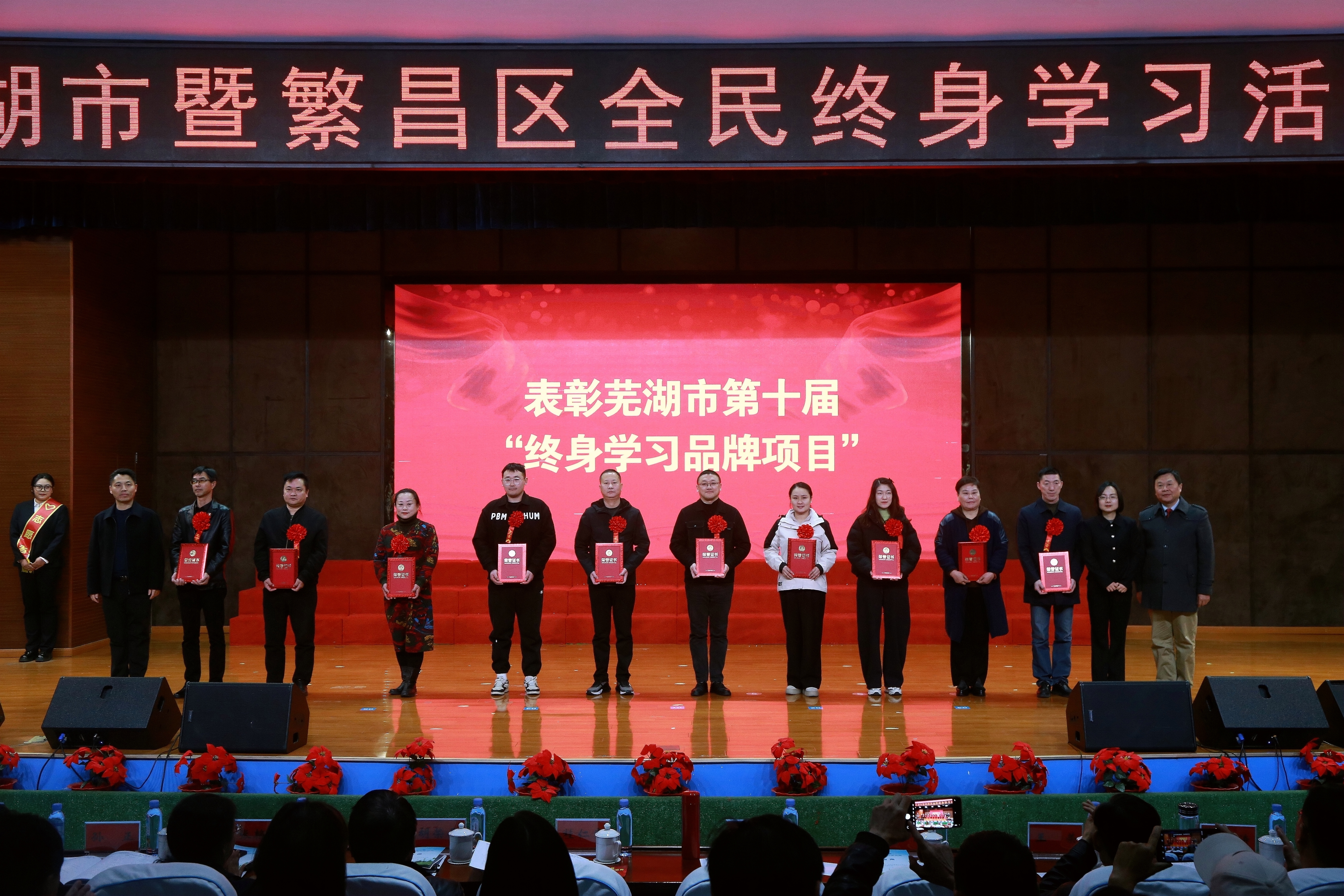 微信图片_20241202103039.jpg