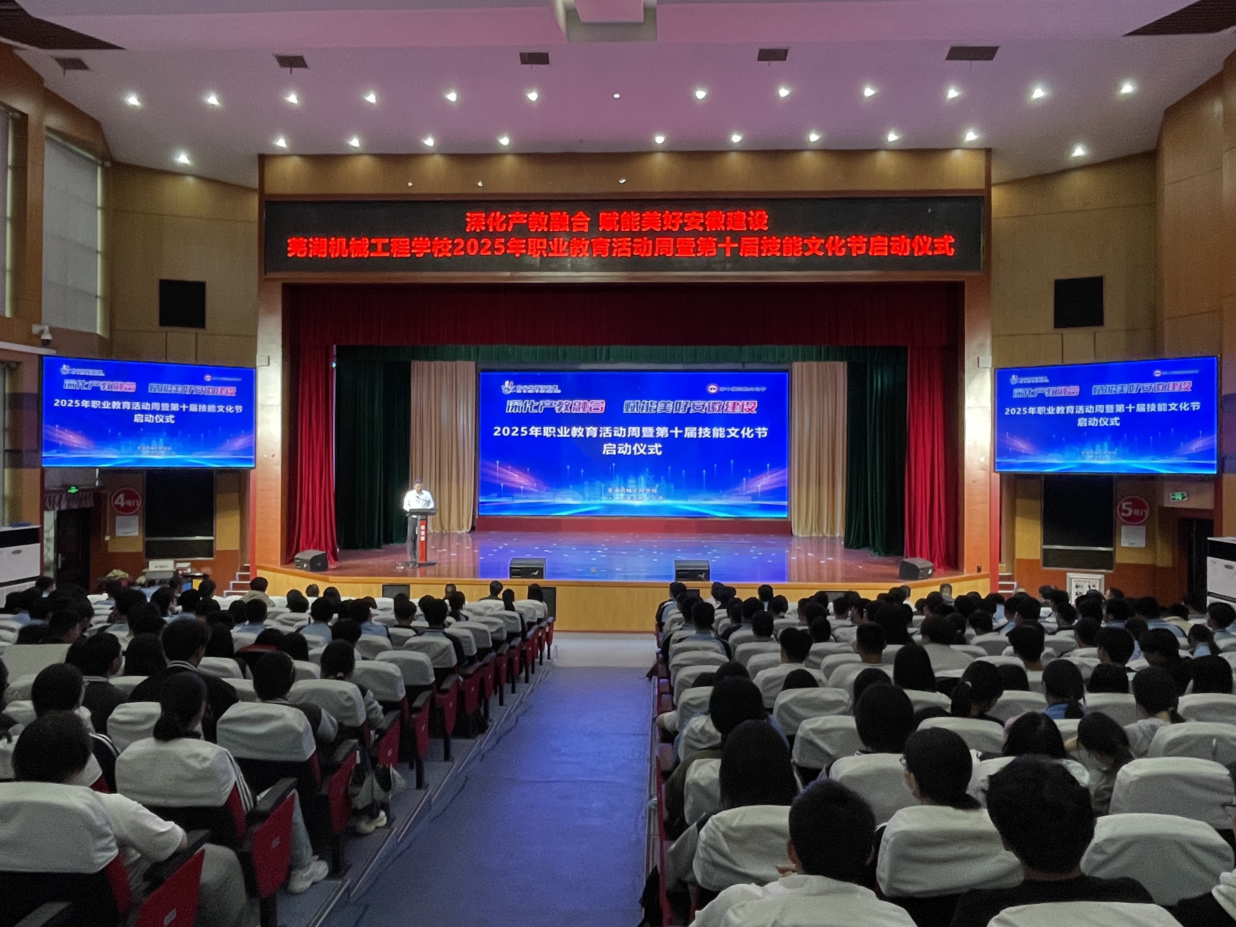 微信图片_20250519144400.jpg