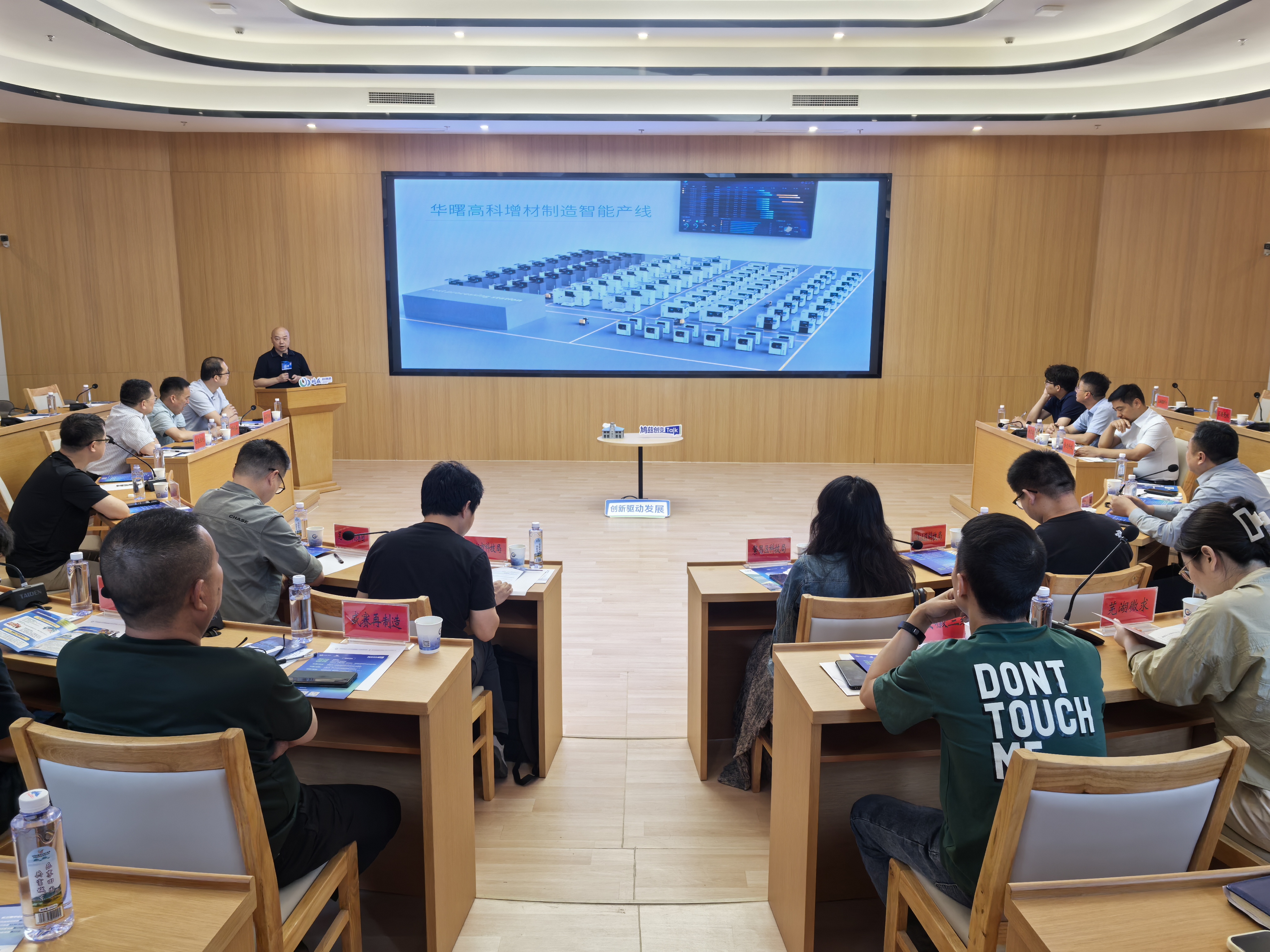 微信图片_20250619154007.jpg