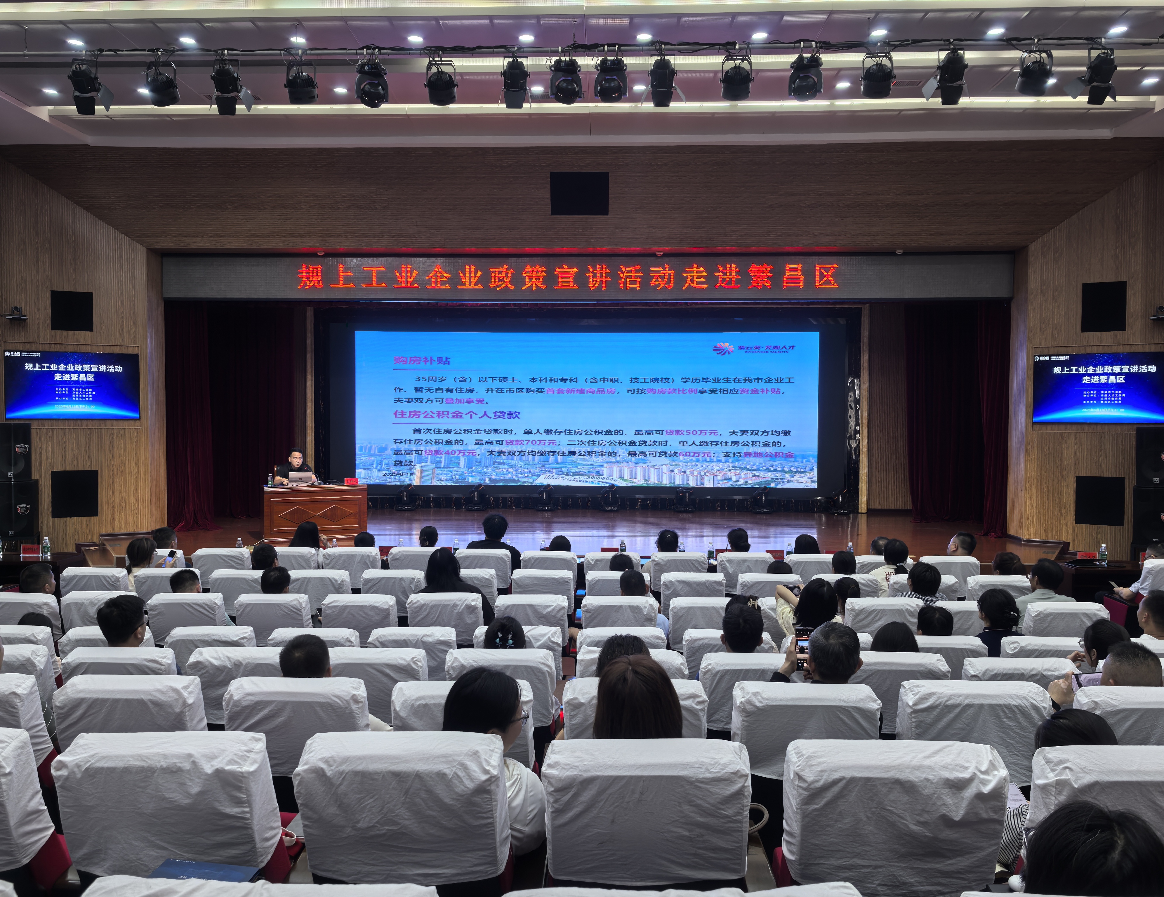 微信图片_20250620085850.jpg