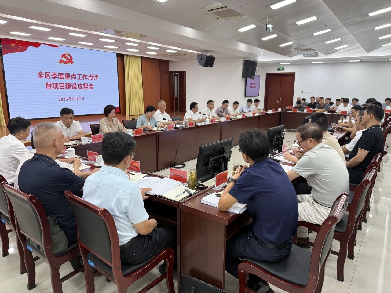 微信图片_20250811083828.jpg