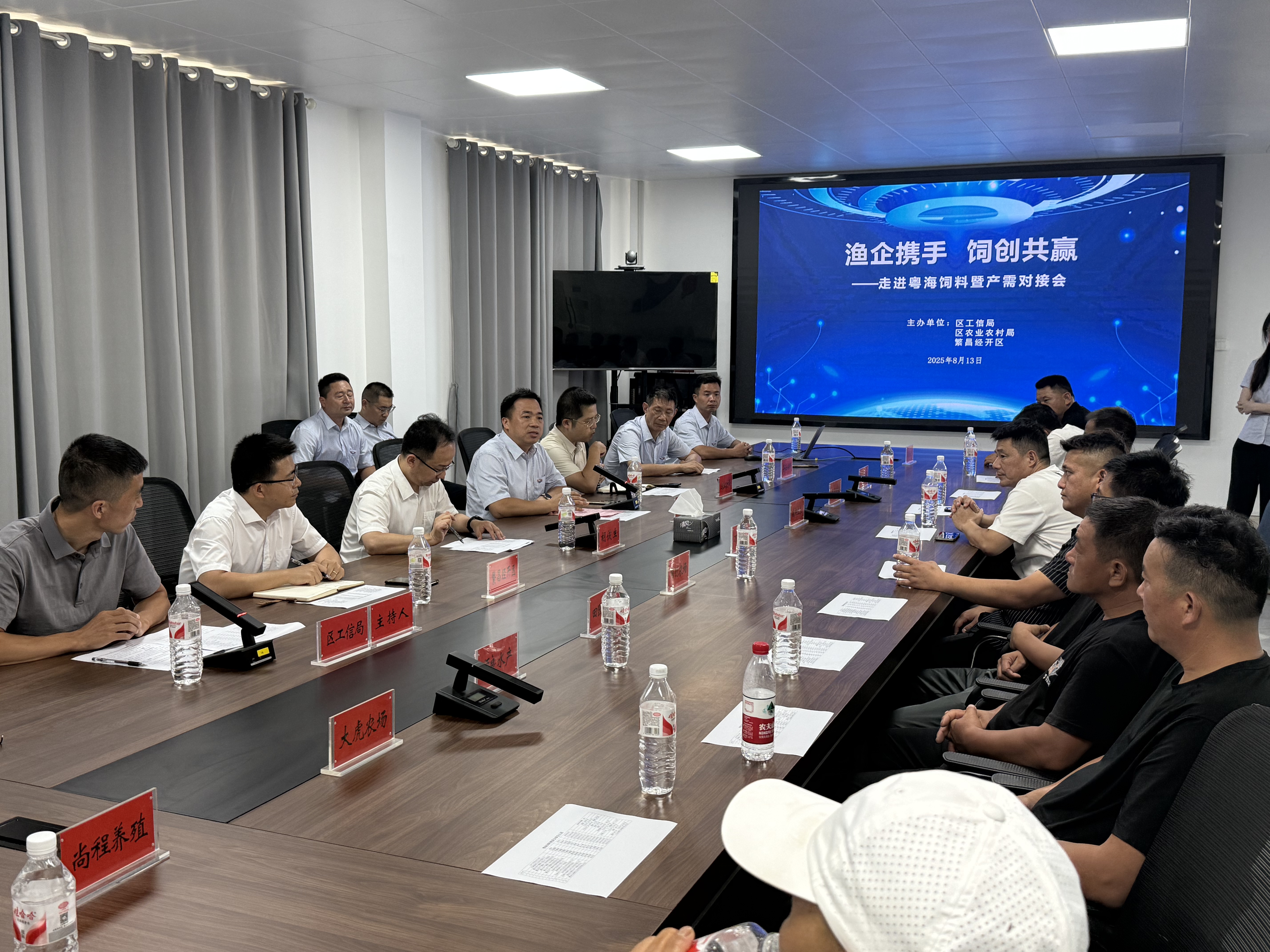 微信图片_20250814144720.jpg