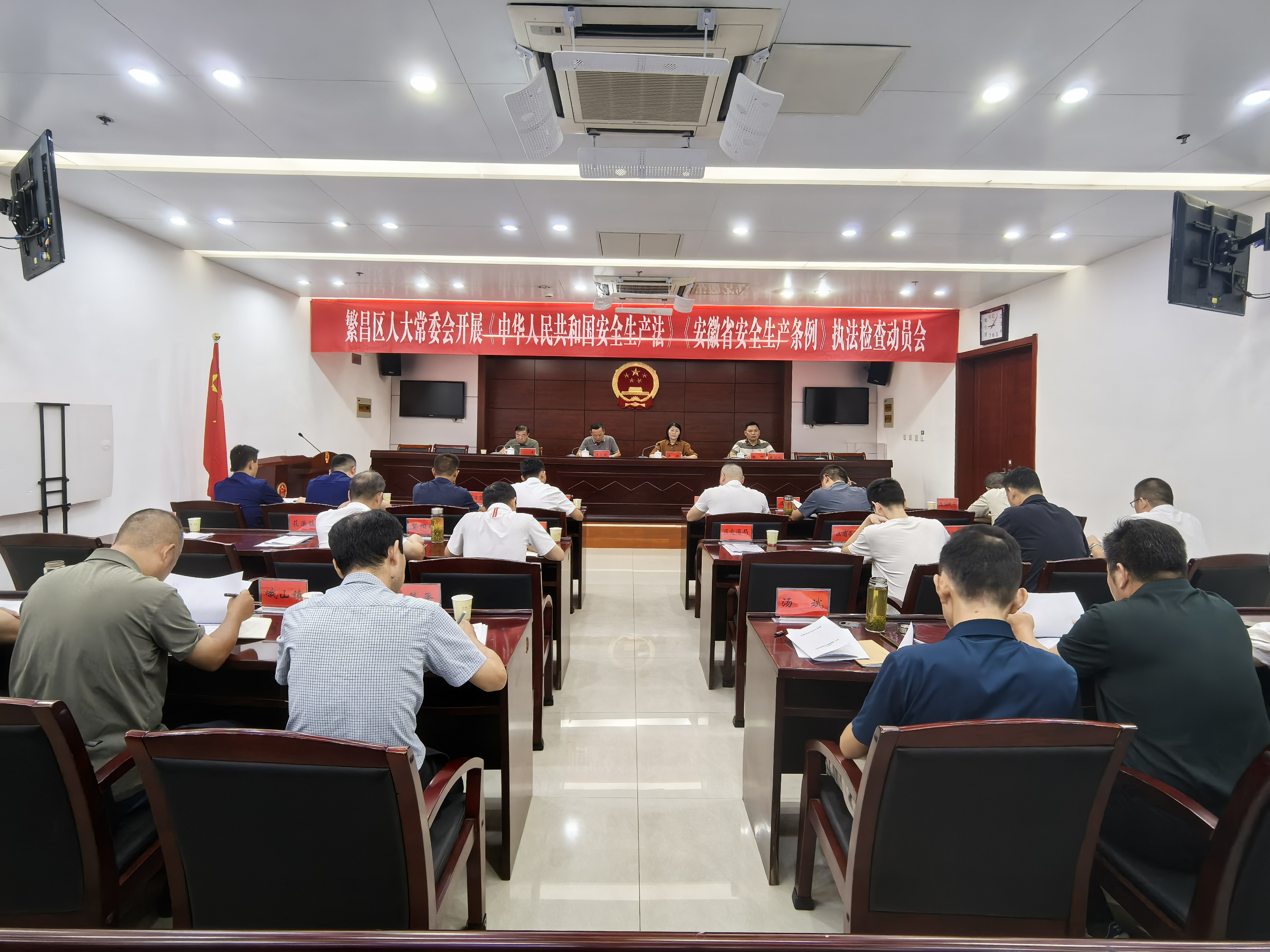 微信图片_20250912143813.jpg
