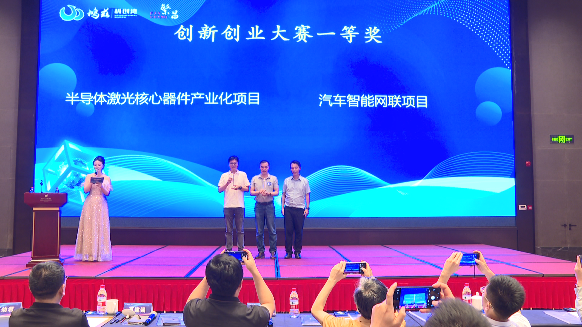 微信图片_20250929091939.png