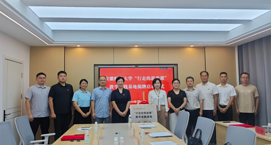 微信图片_20260717145526.jpg