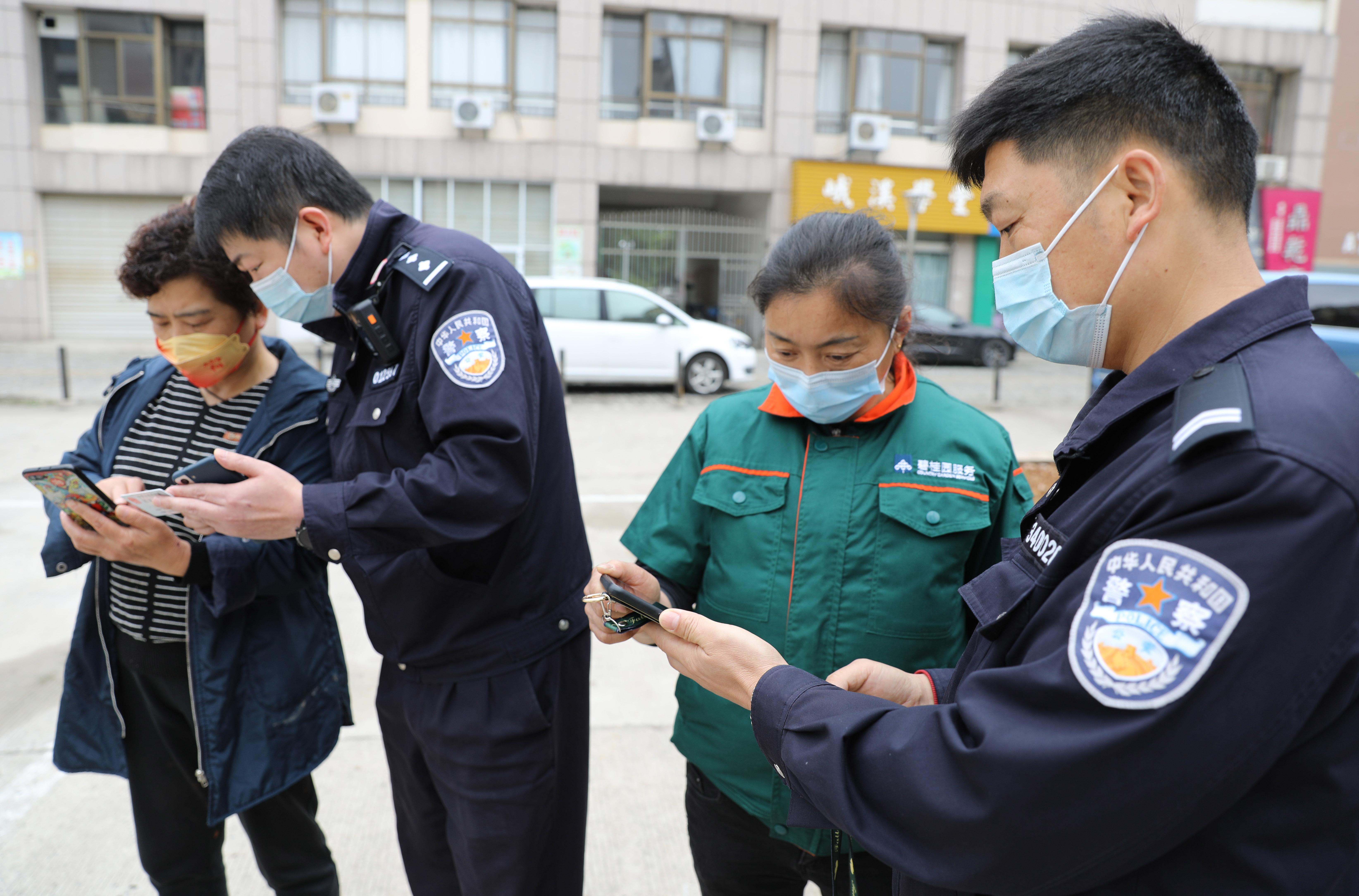 微信图片_20220516100245.jpg 微信图片_20220516100245.jpg