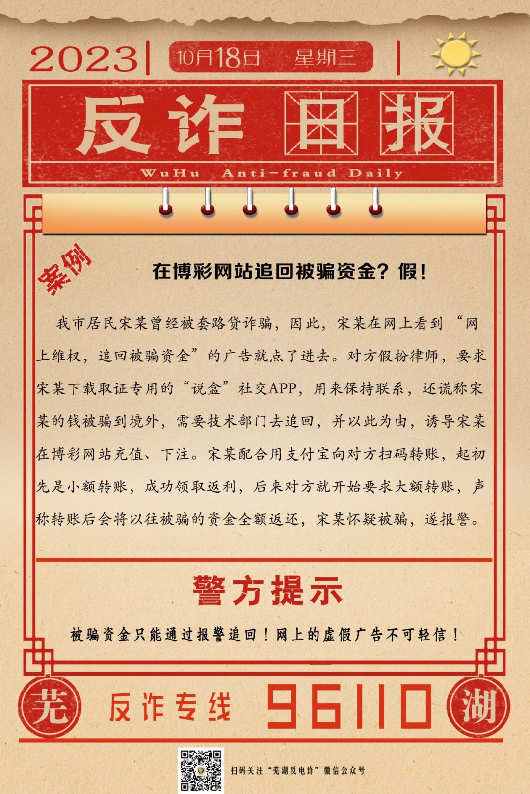 640.jpg