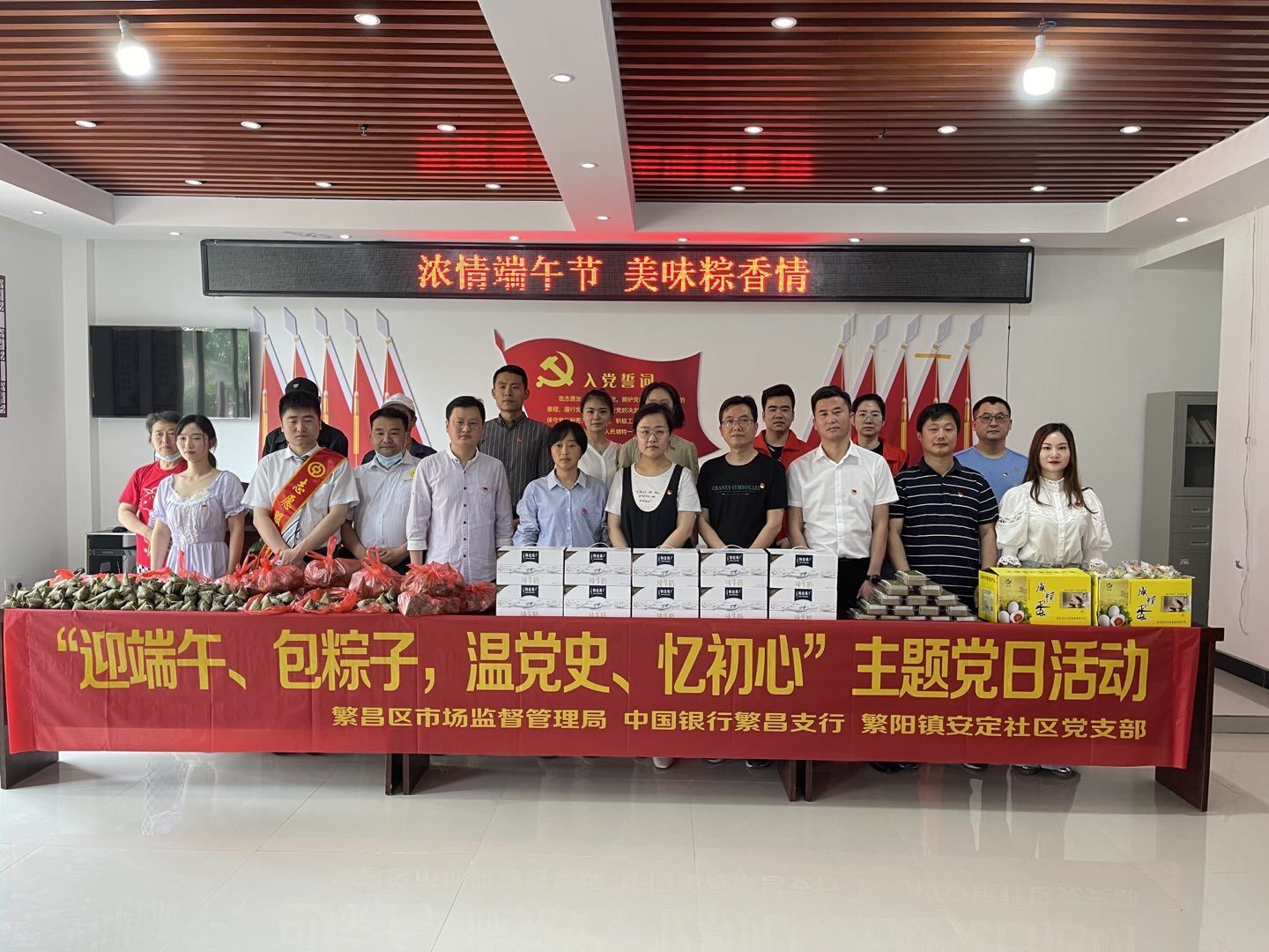微信图片_20210609110642.jpg