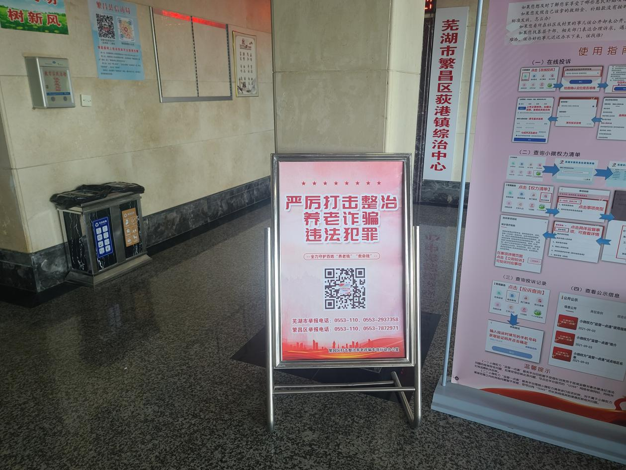 图片10.png