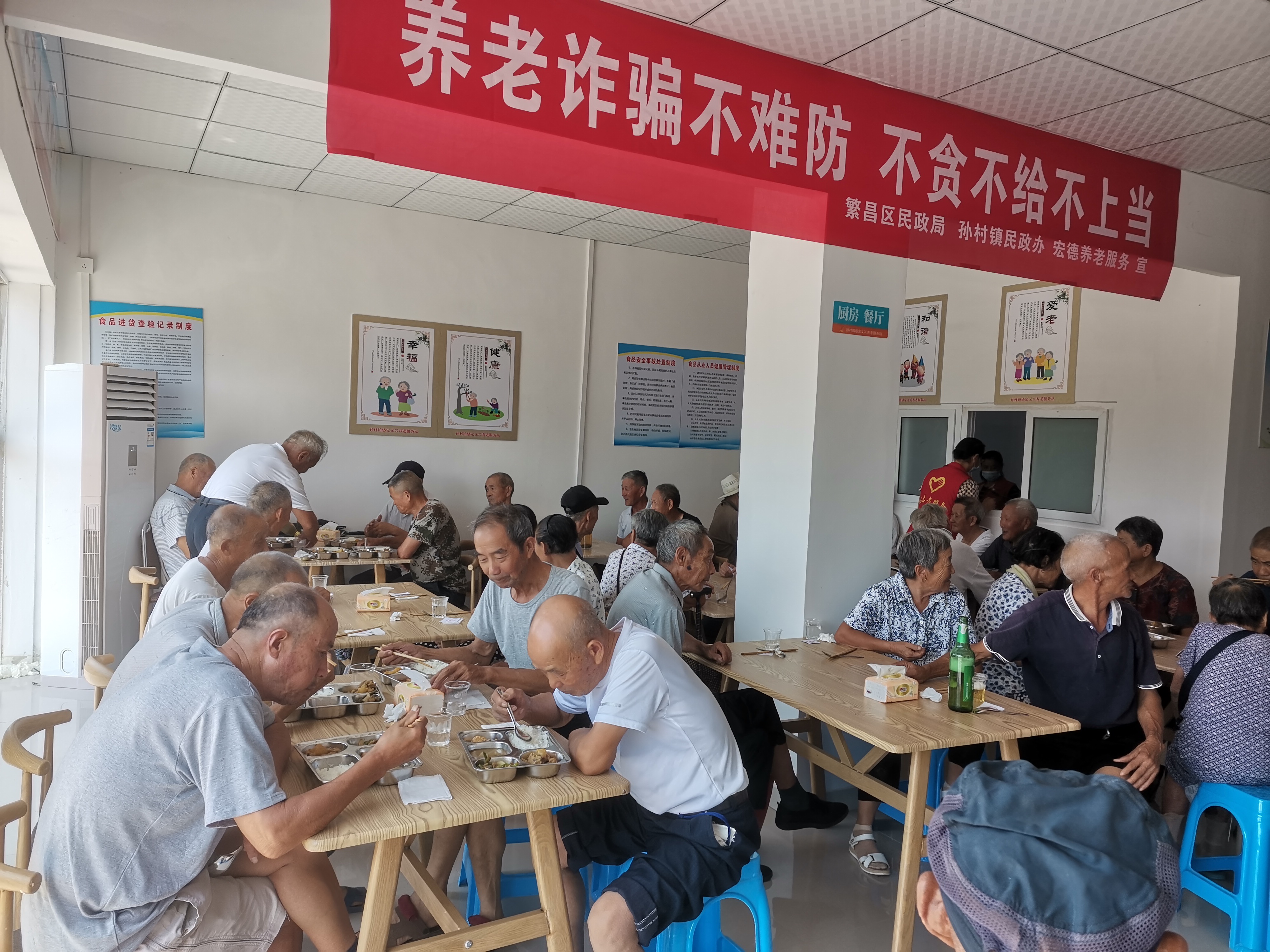 微信图片_20220819082947.jpg