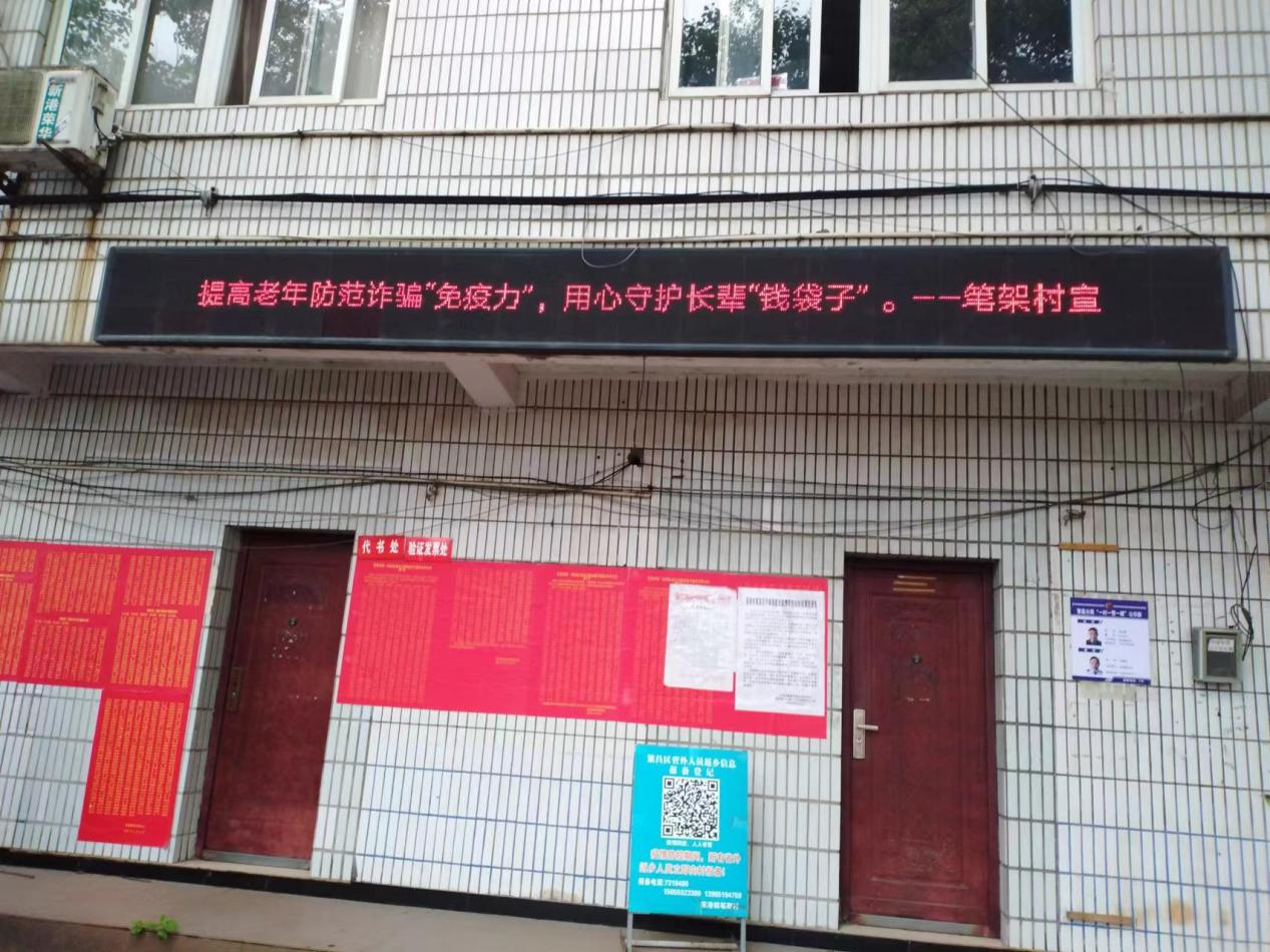 图片13.png