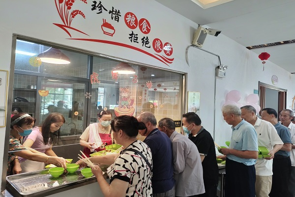 图片16.png