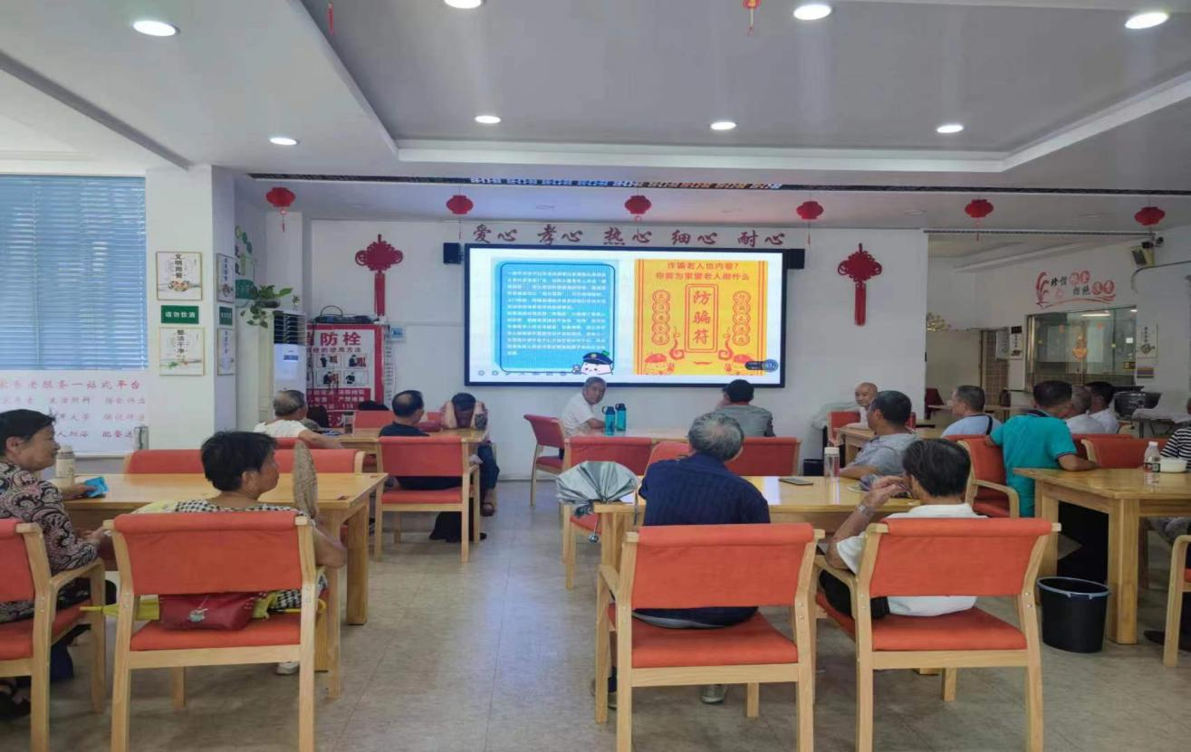 图片17.png