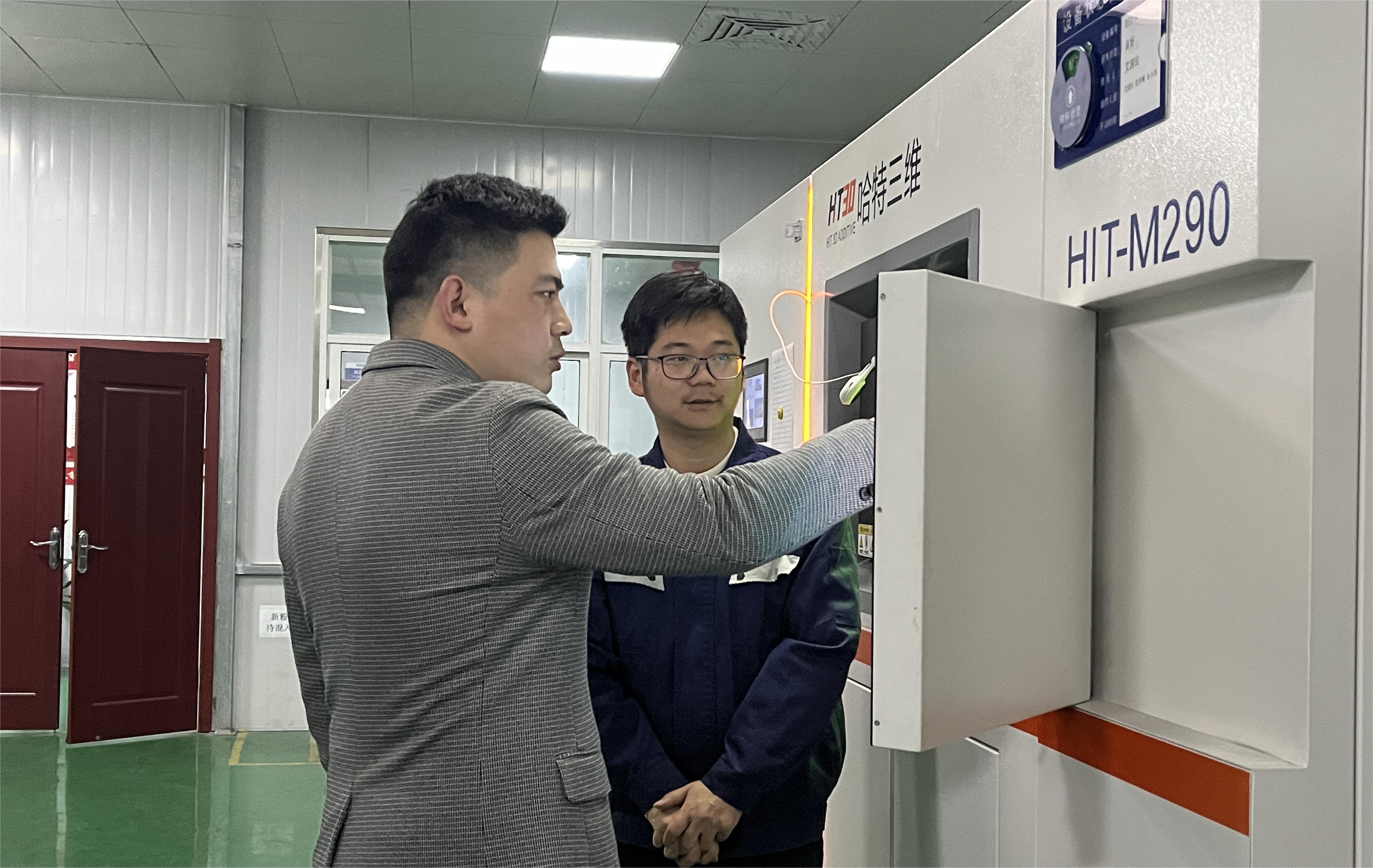 微信图片_20221209091859.jpg