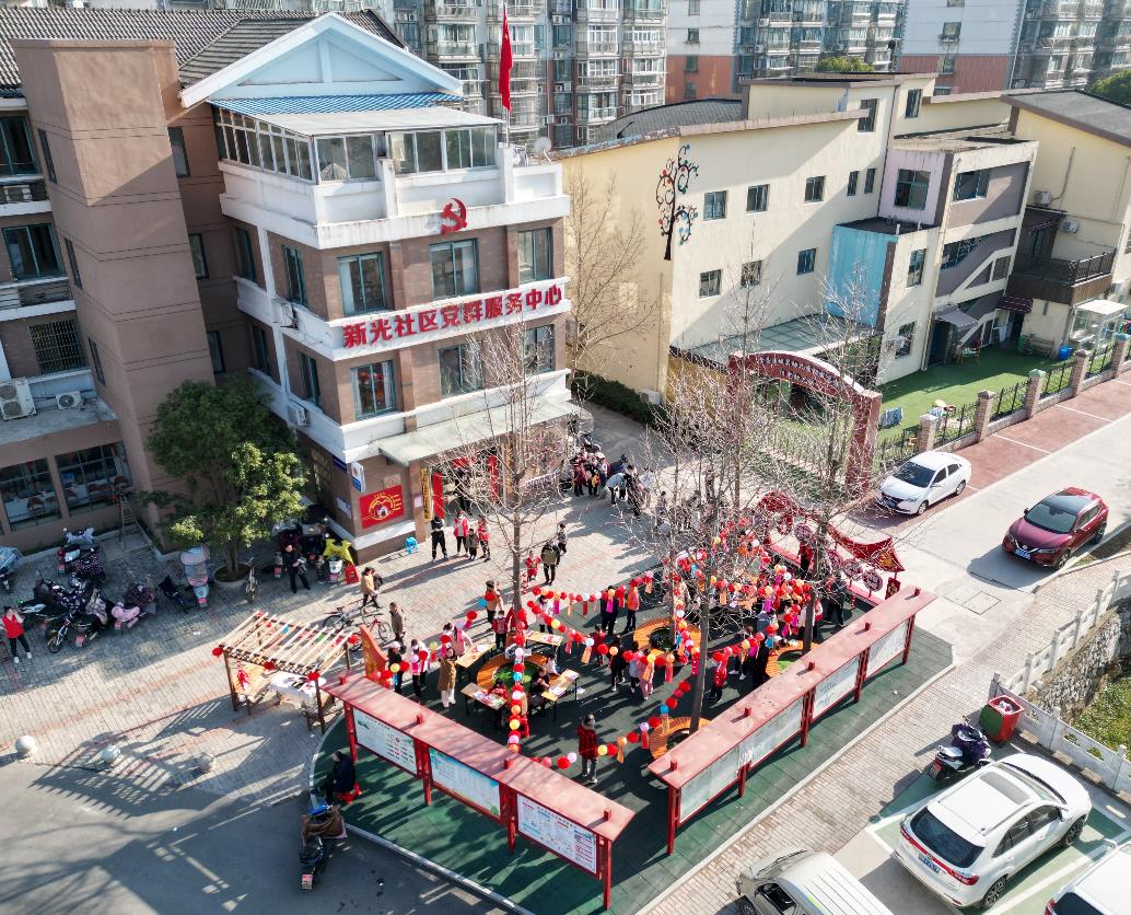 微信截图_20230201104422.jpg