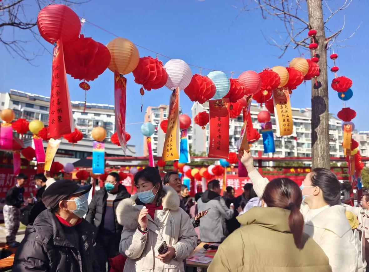 微信截图_20230201104550.jpg