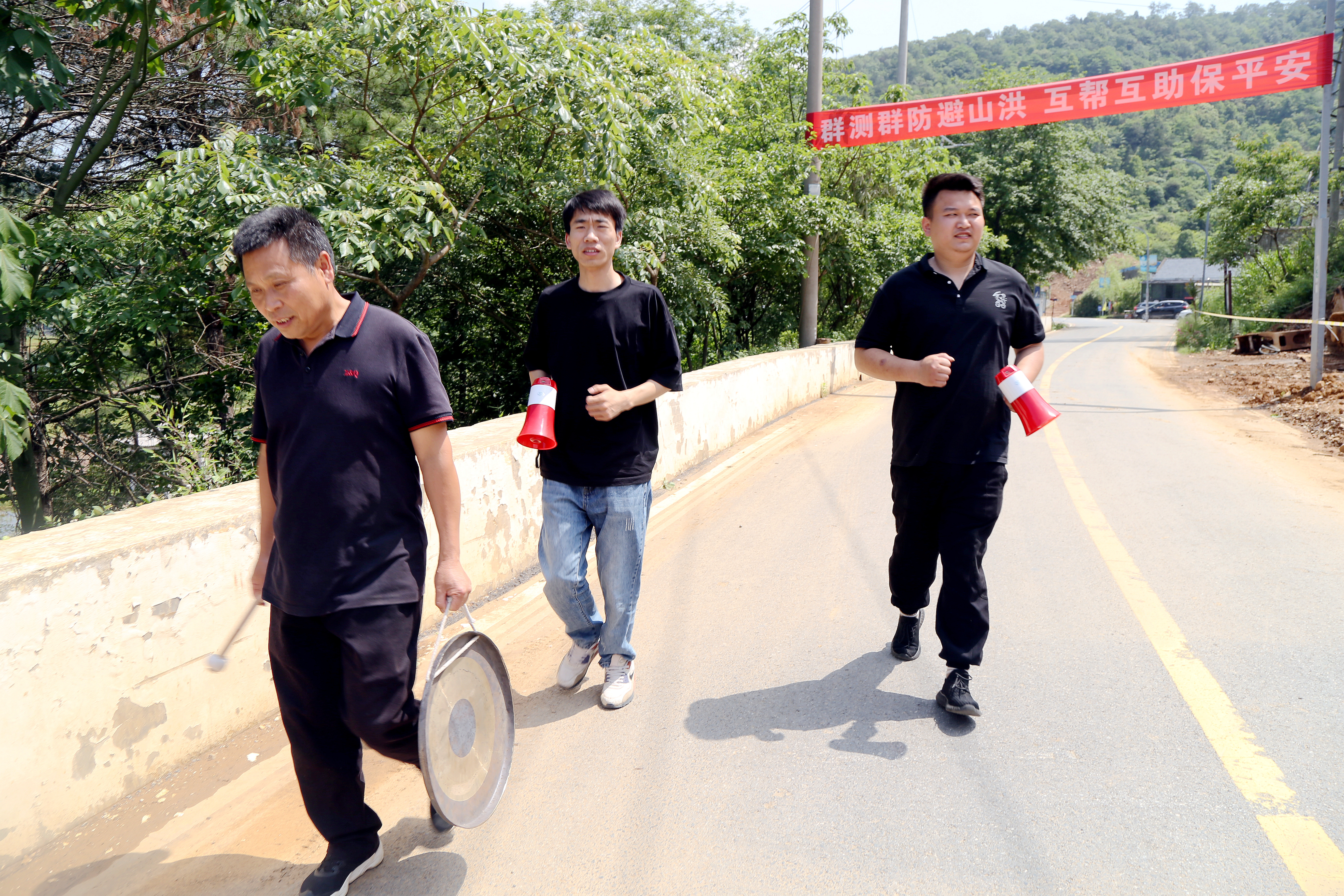 微信图片_20230526082152.jpg