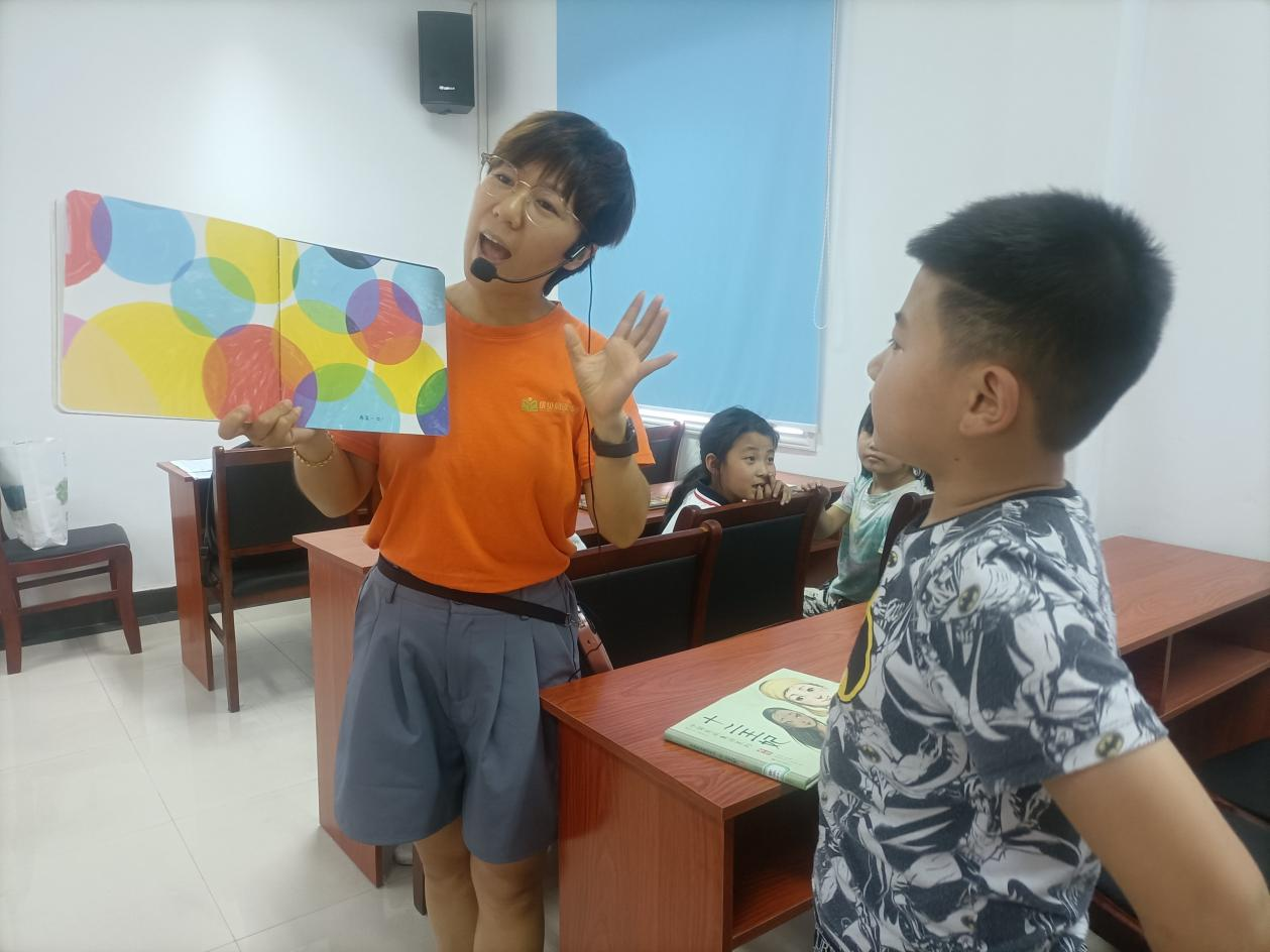 图片2.png