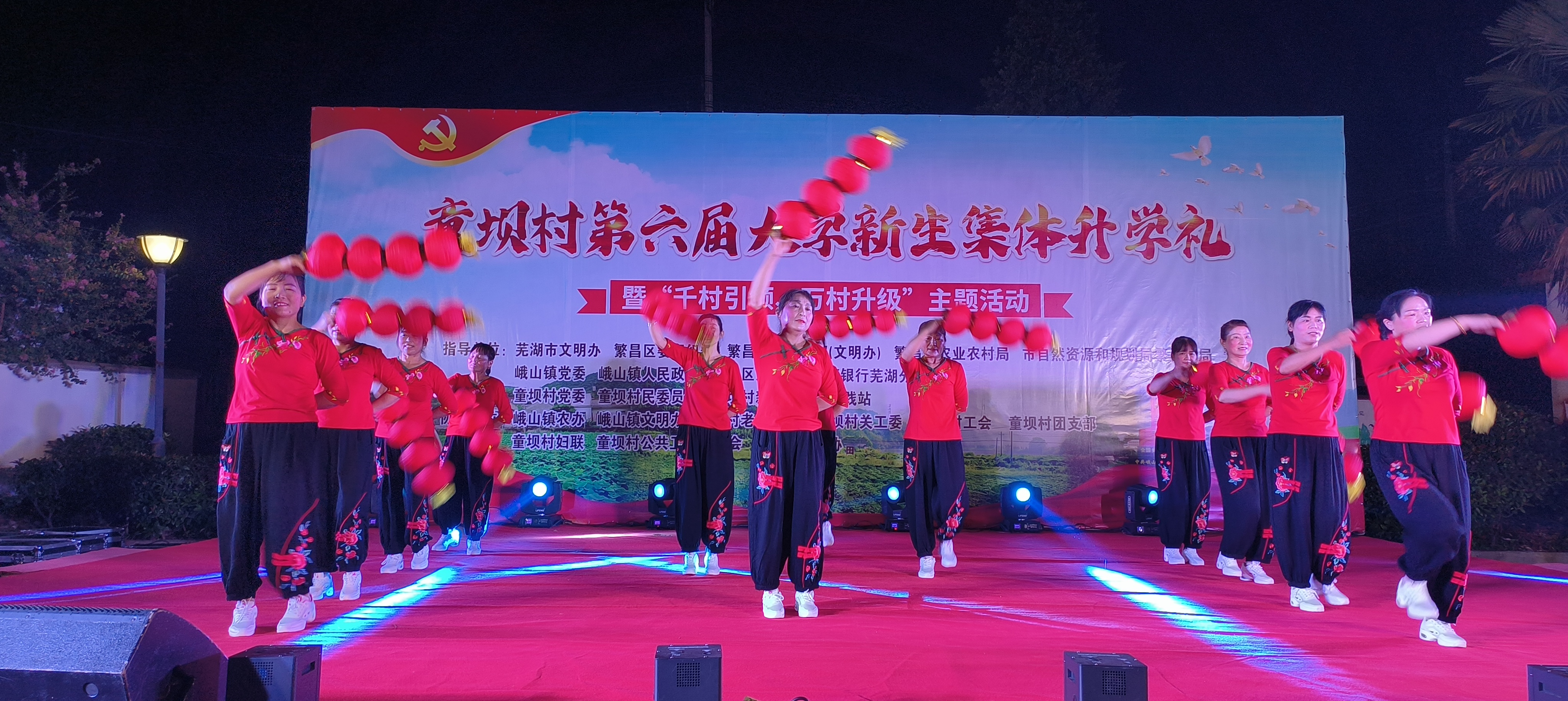 微信图片_20230823145525.jpg