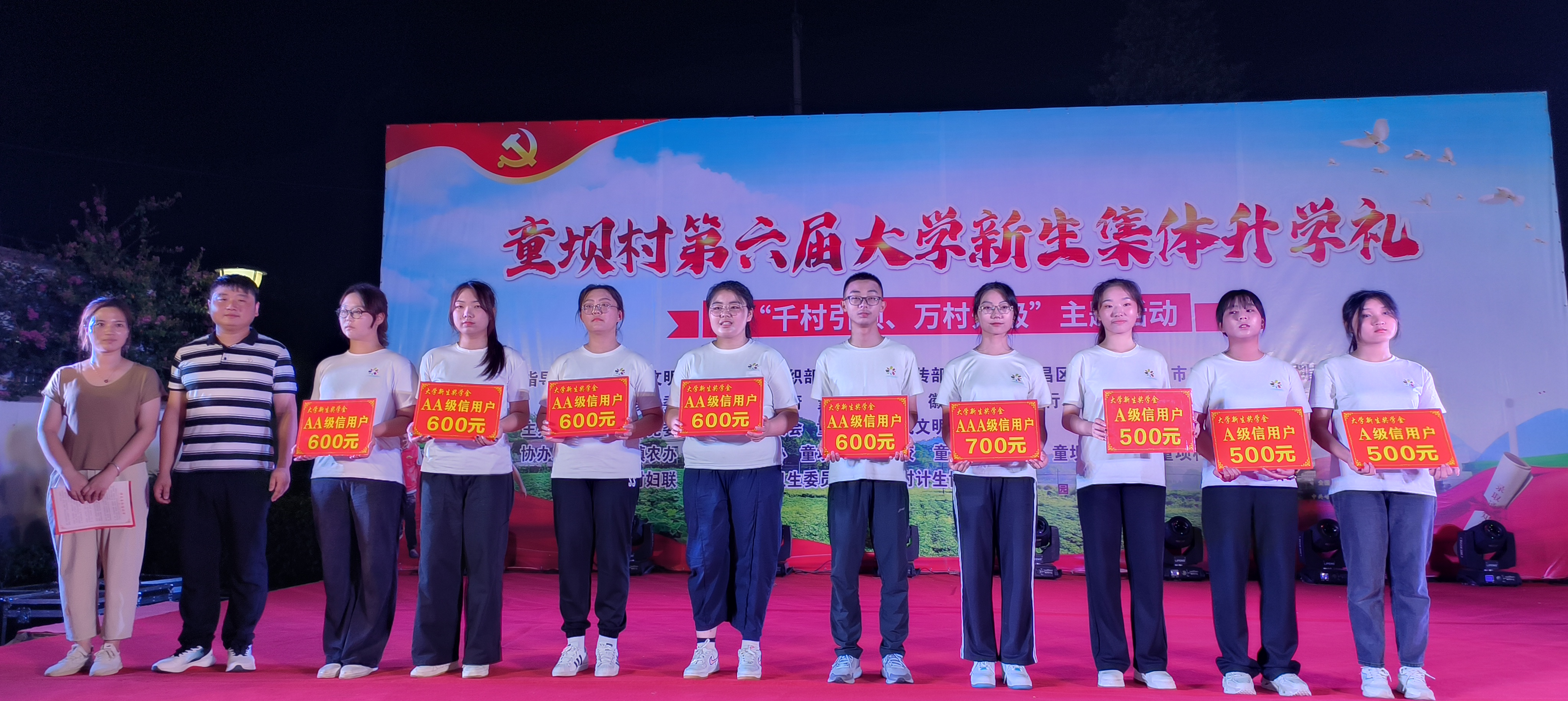 微信图片_20230823145529.jpg