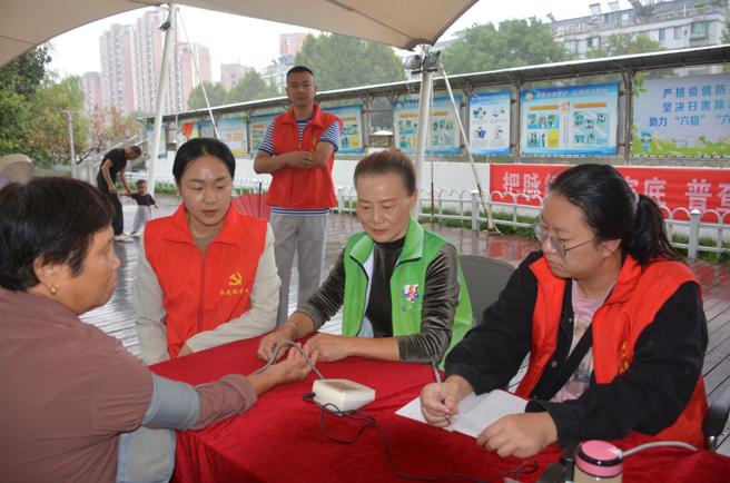 图片2.jpg