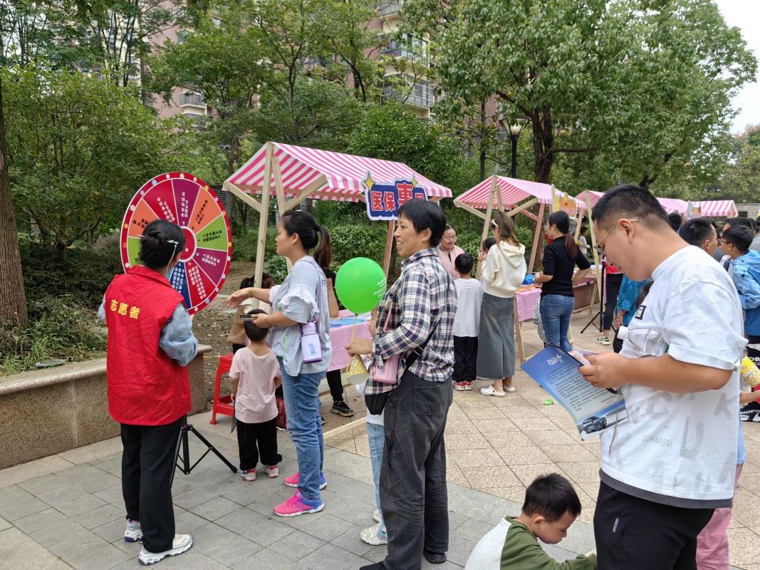 图片3.jpg