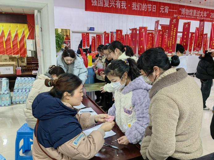 图片2.png