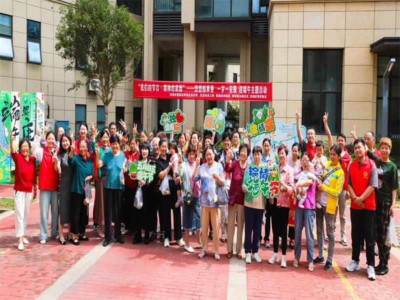 图片4.jpg