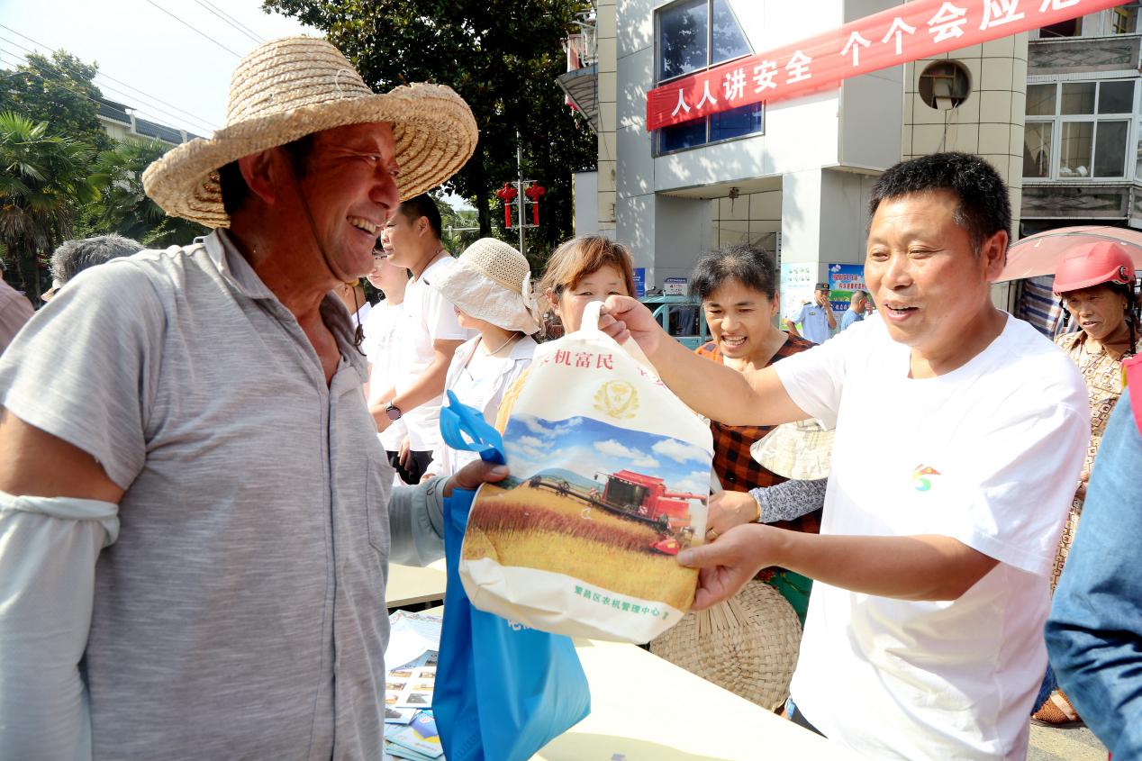 1图片2.jpg