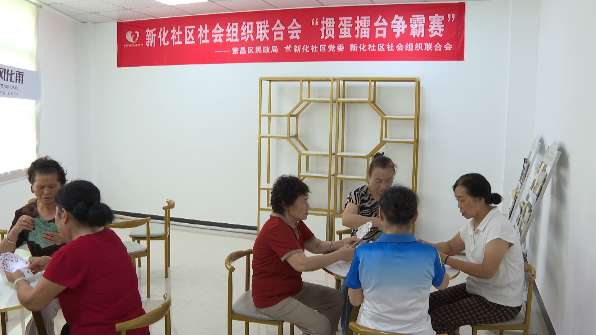 微信图片_20240808143440.jpg
