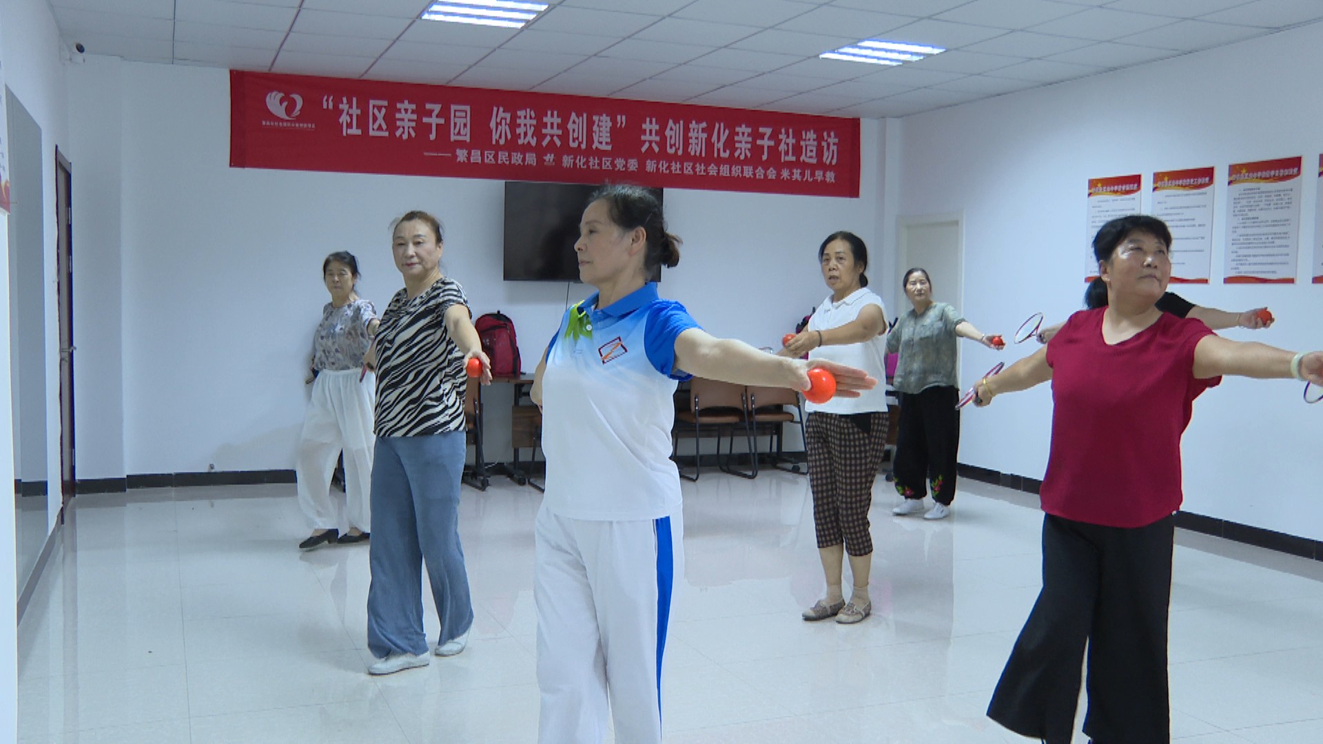 微信图片_20240808143445.jpg