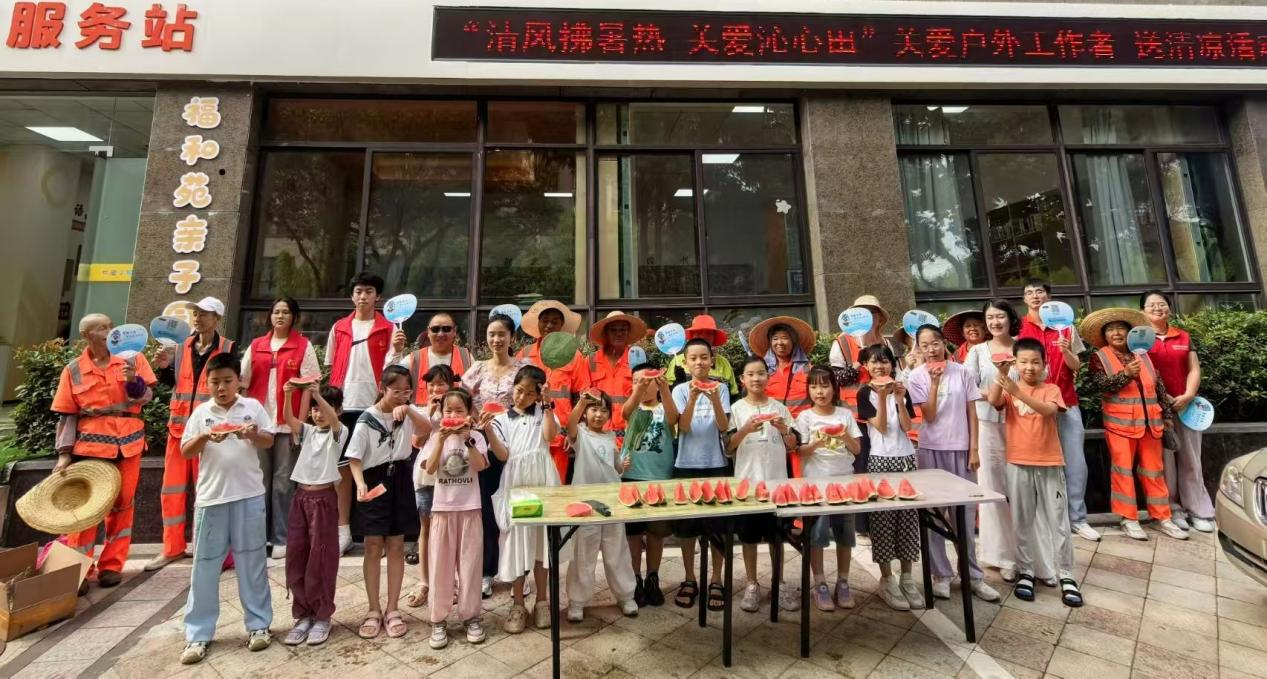 清凉图片2.png