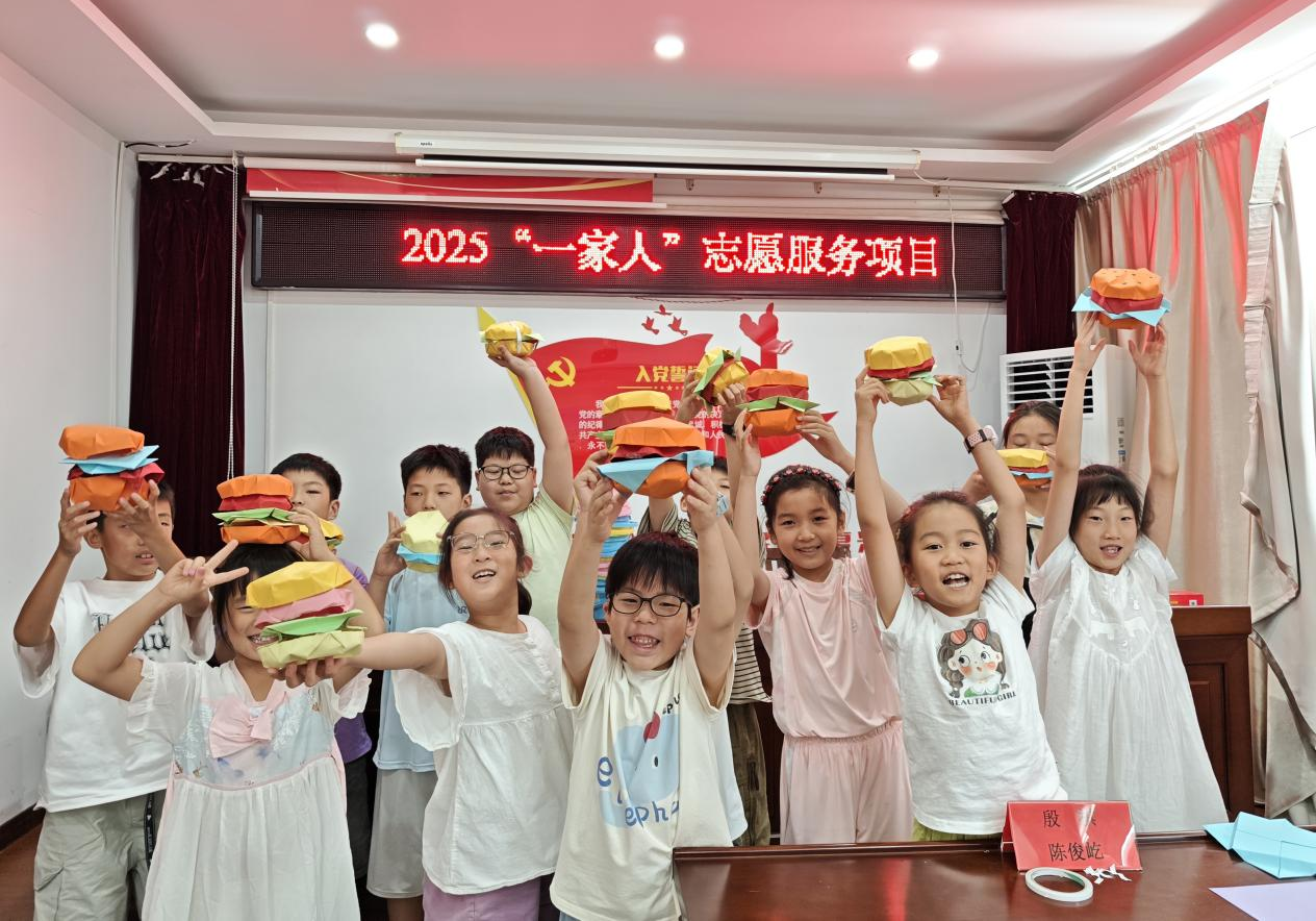 图片2.png