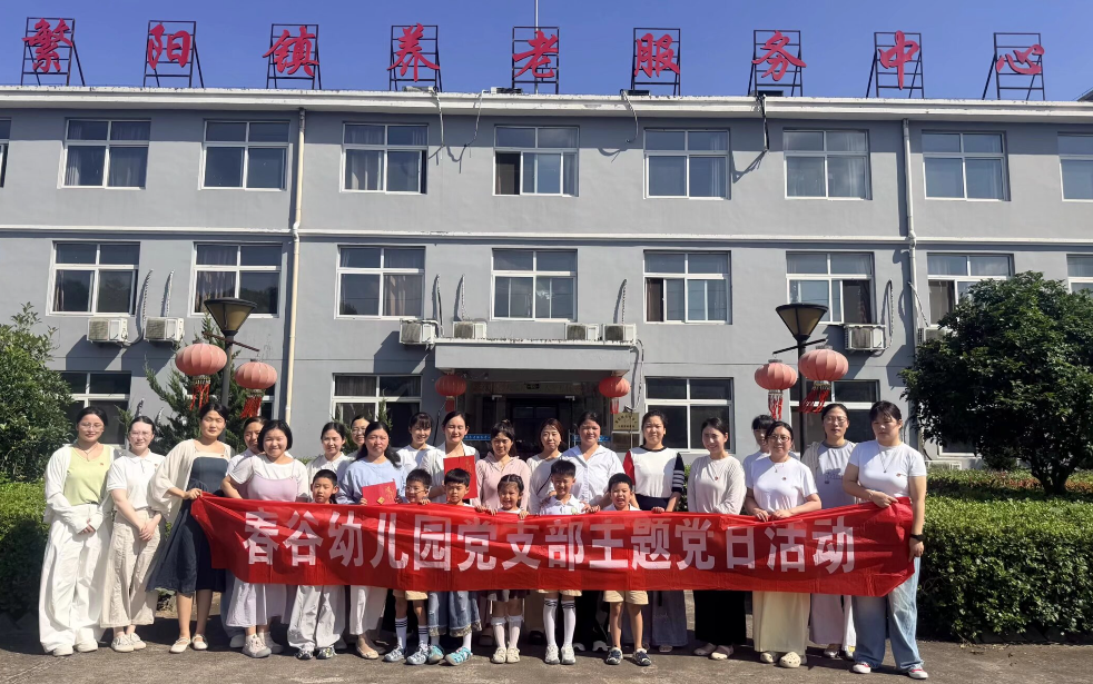 图片6.png