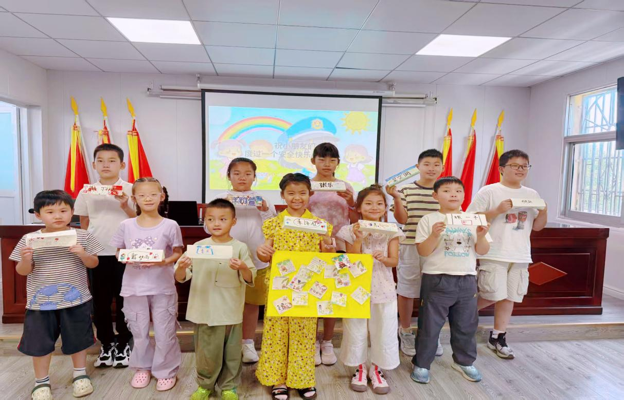 图片2.png