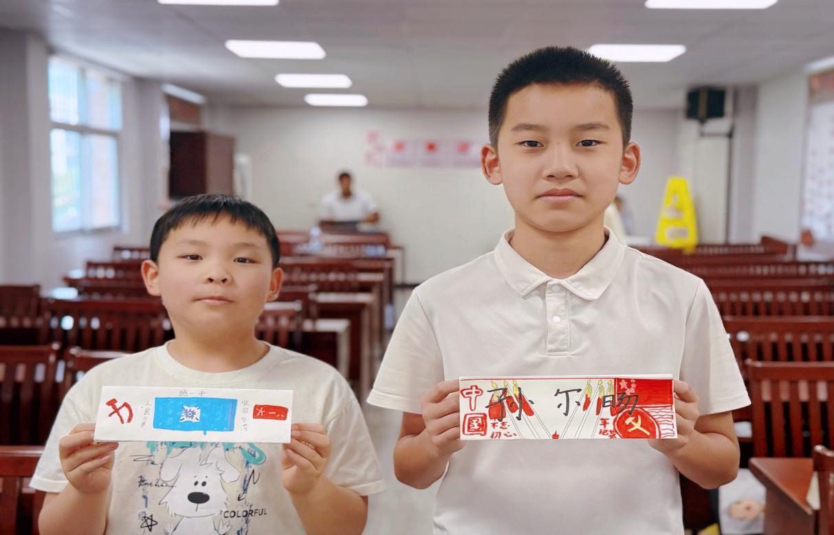 图片3.png